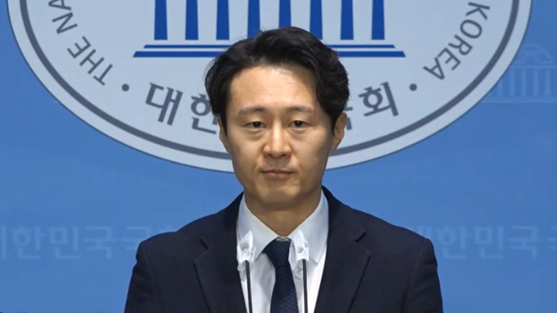 이탄희, 총선 불출마 선언.. 