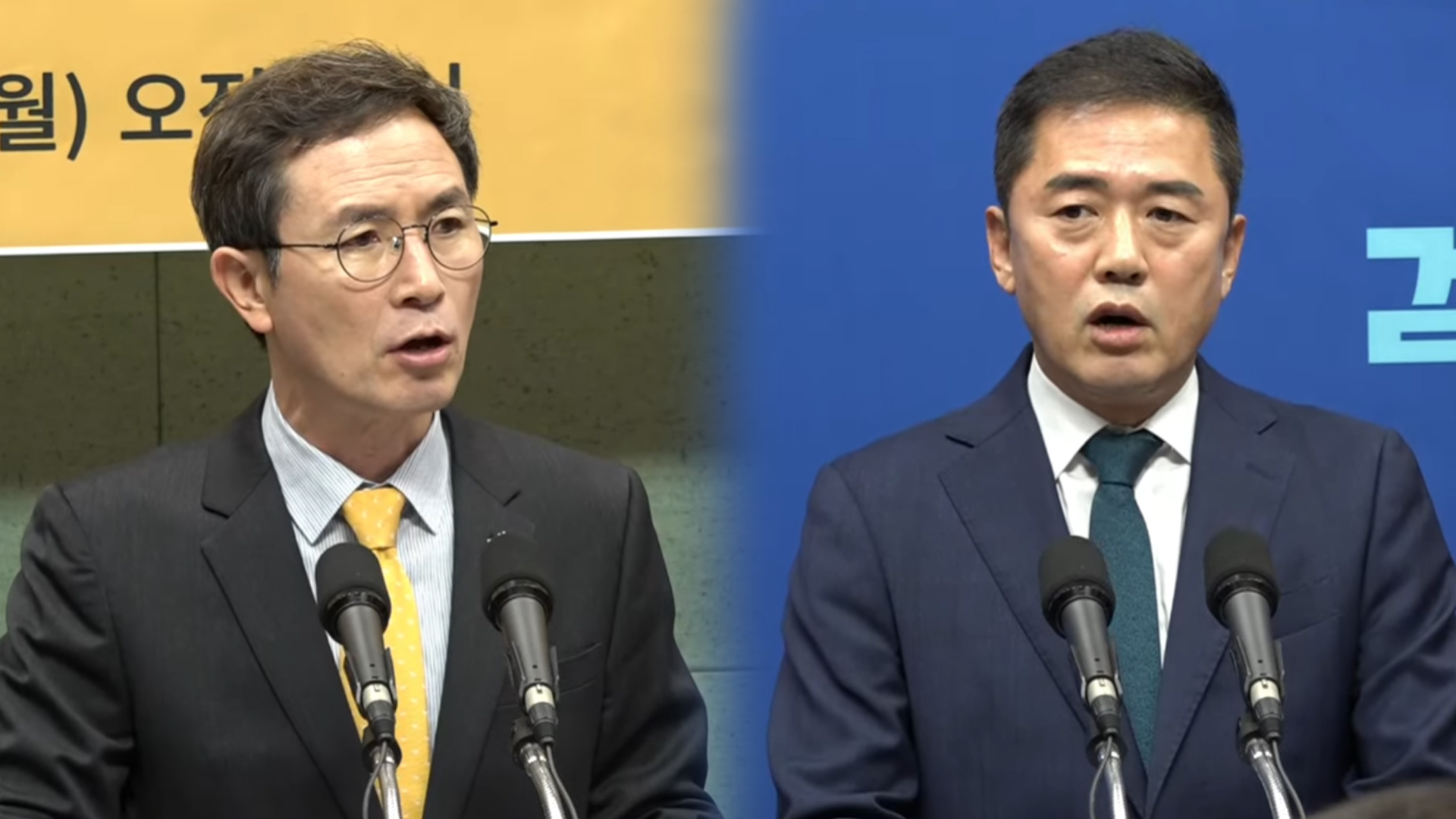 총선 입지자 출마 선언 잇따라