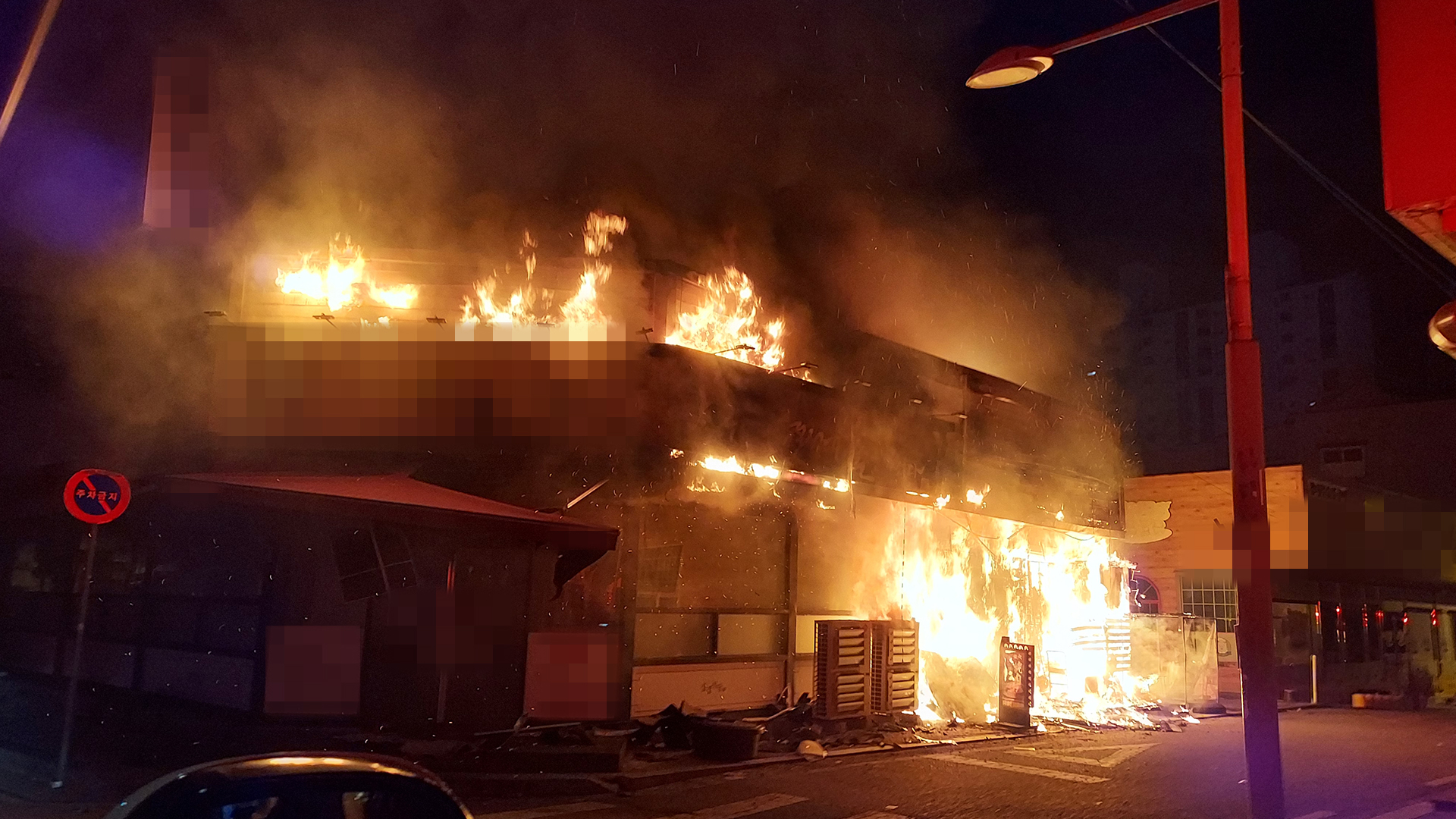 [영상] 새벽 전주 식당에서 불…2600여만 원 재산피해