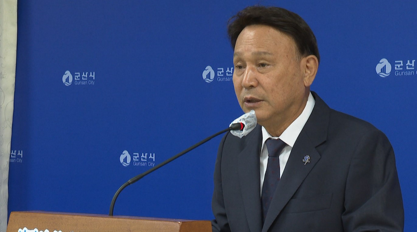 '금권선거' 혐의 강임준 무죄 확정..측근 2명은 징역형