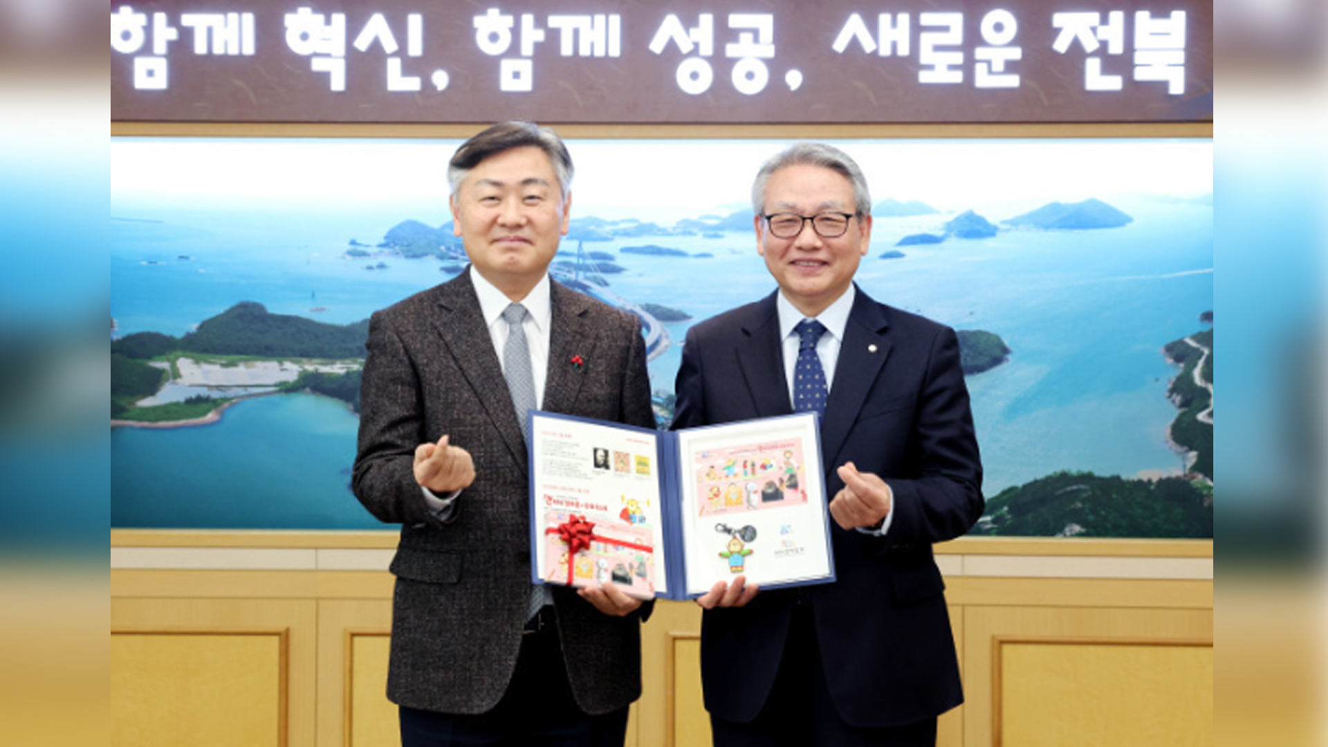 전북, 크리스마스 씰 성금 도민 동참 당부