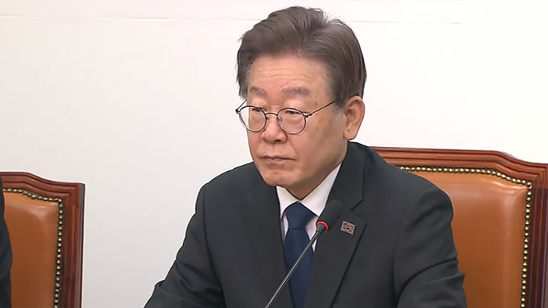 이재명 대표 