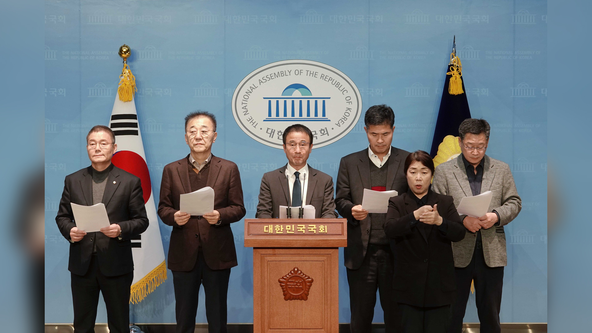 민주당 전북 의원들, 