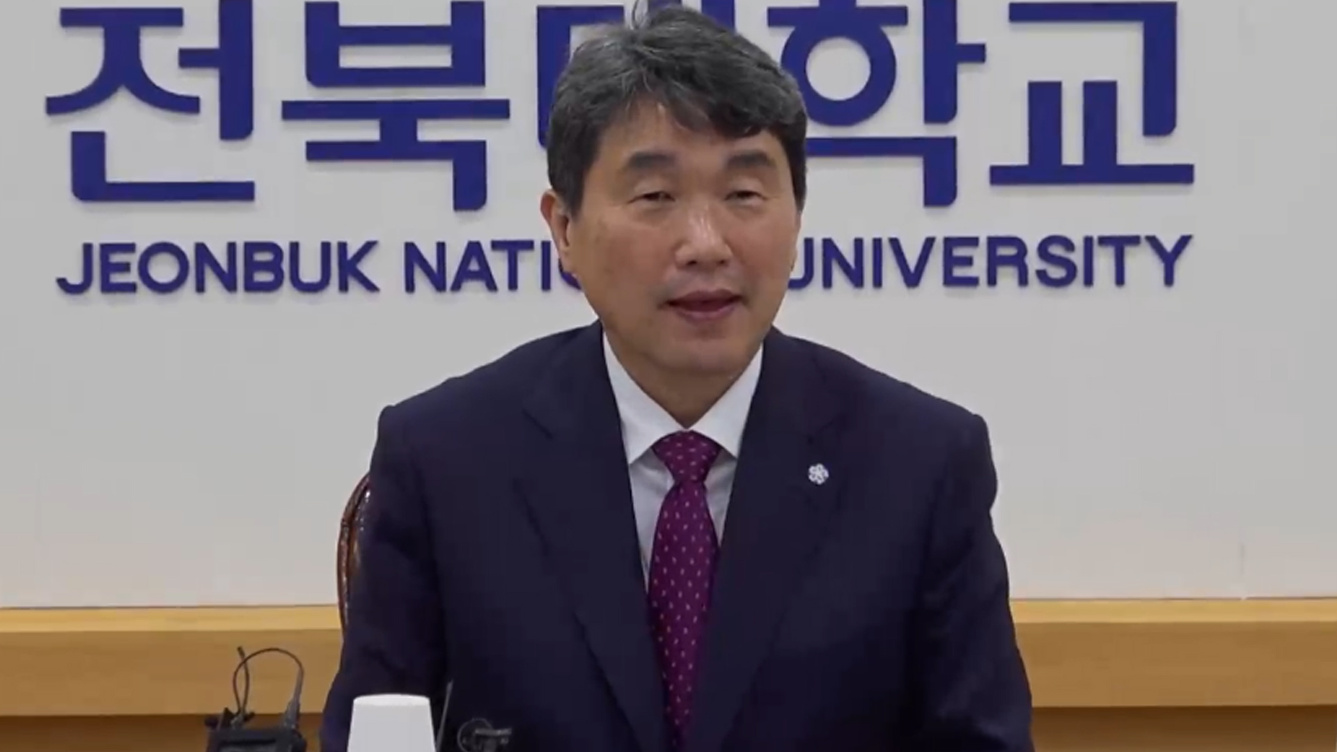교육발전특구 설명회 개최.. 최대 100억 원 지원