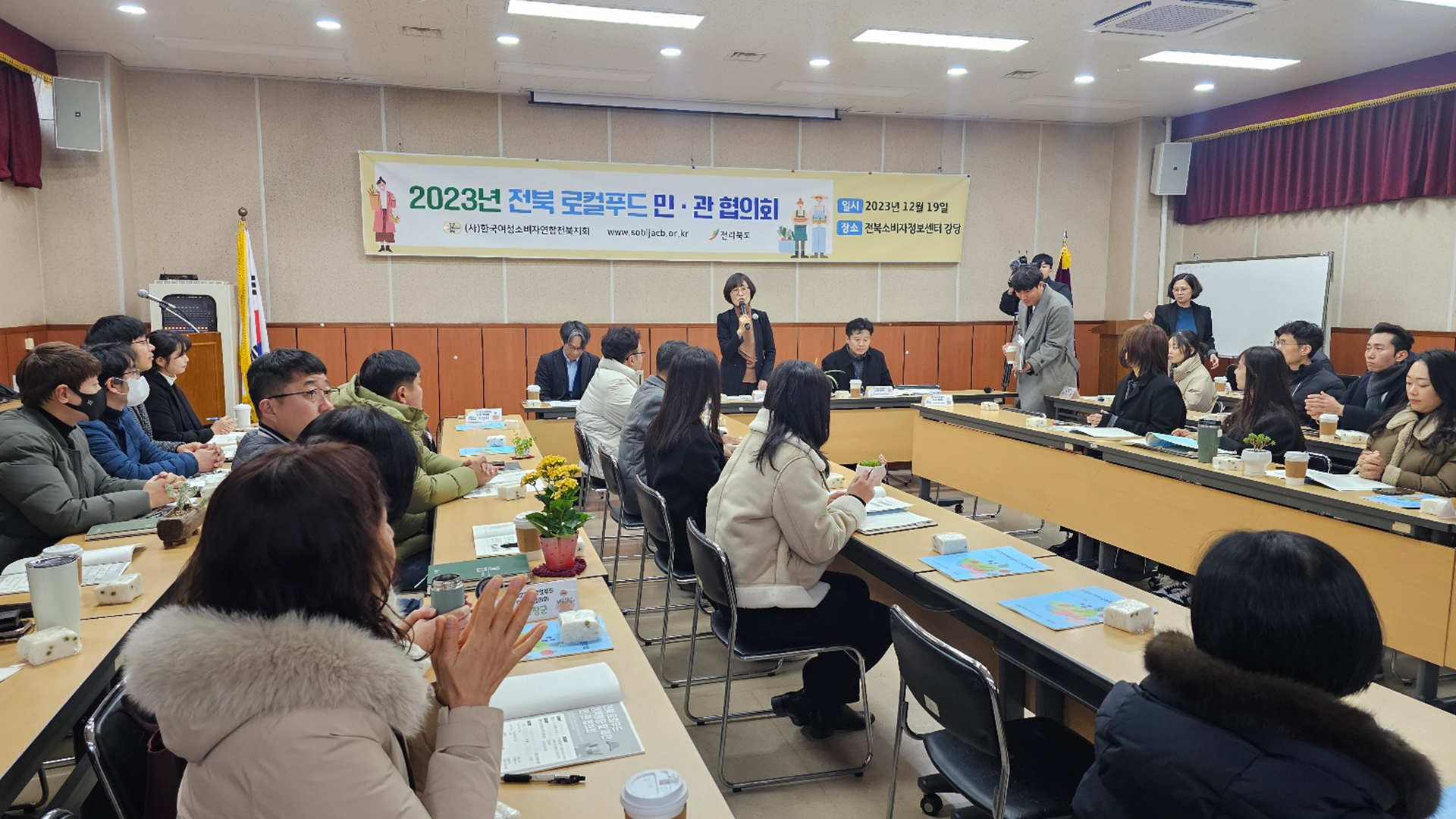 로컬푸드 매장 만족도 높아져.. 신뢰 위해 보완도 필요