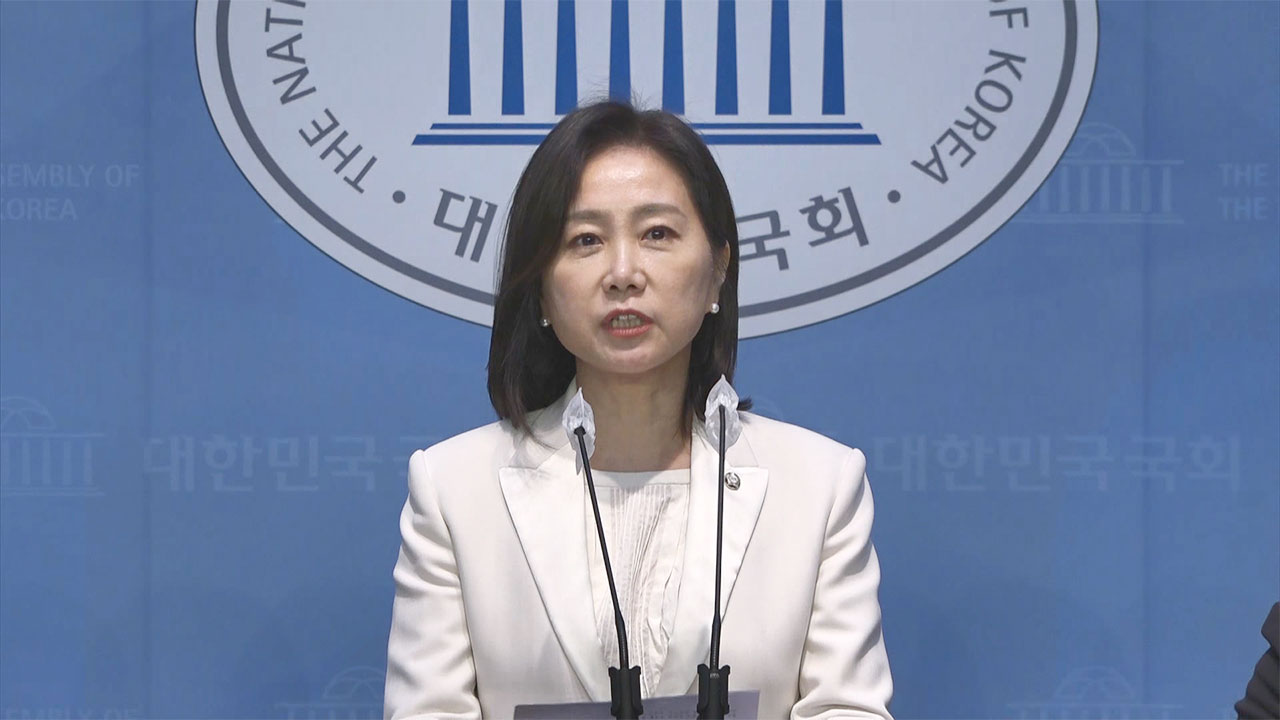 허은아, 국민의힘 탈당.. 