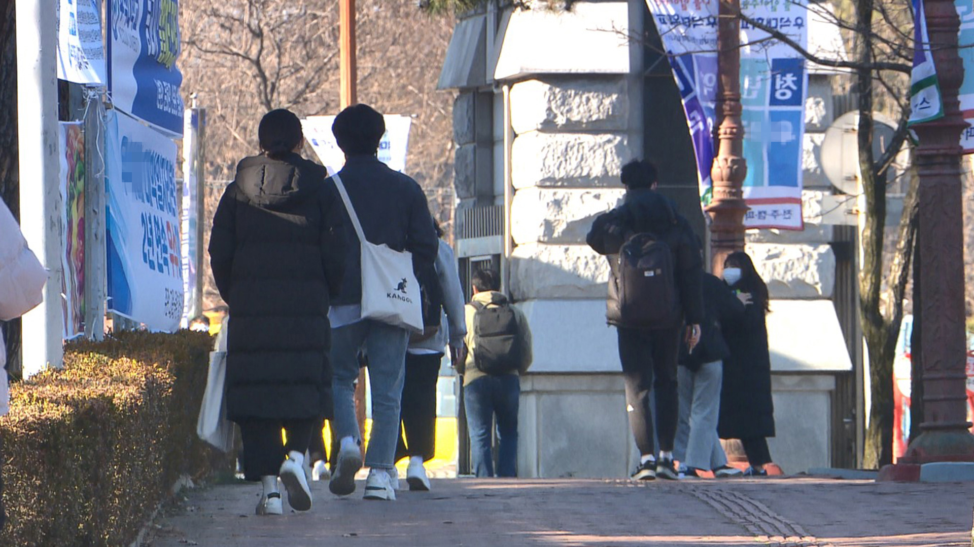 전북대·원광대 수시 등록률 상승.. 일부 대학은 미공개