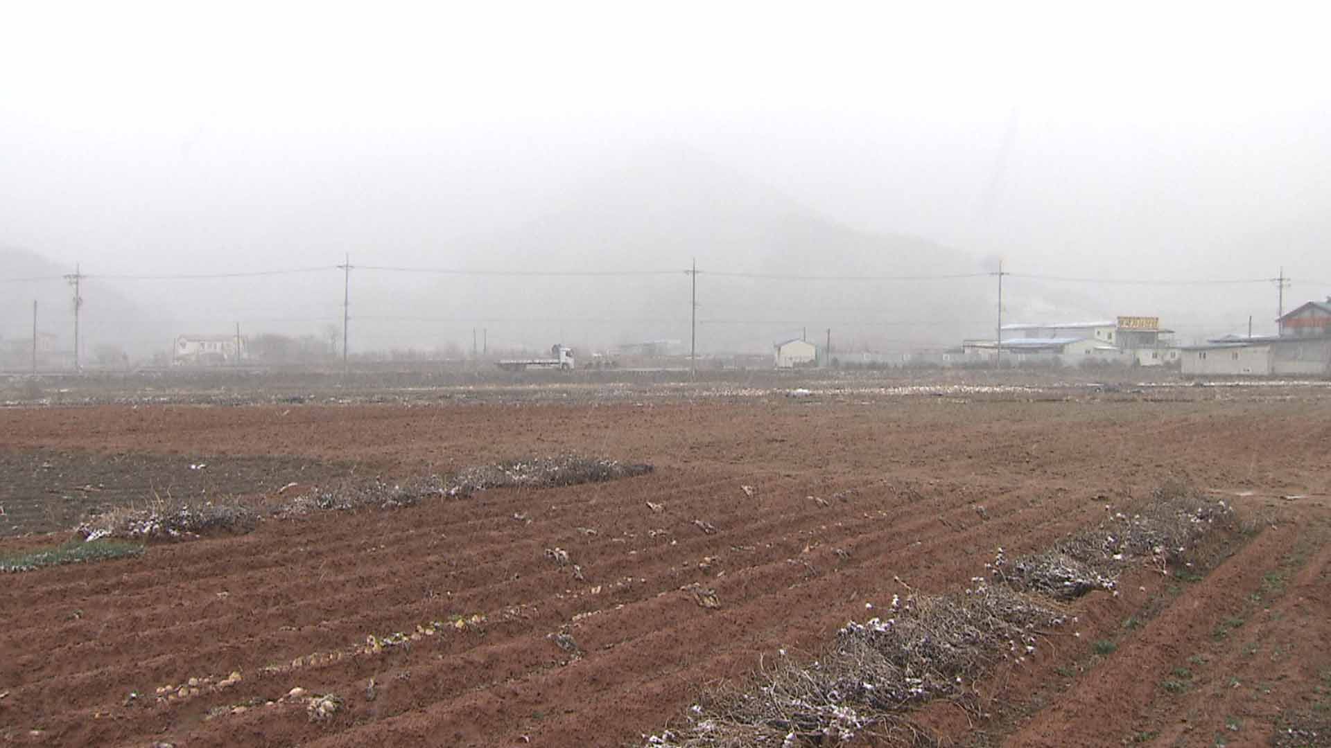 곳에 따라 빗방울·눈날림..낮 기온 3~7도
