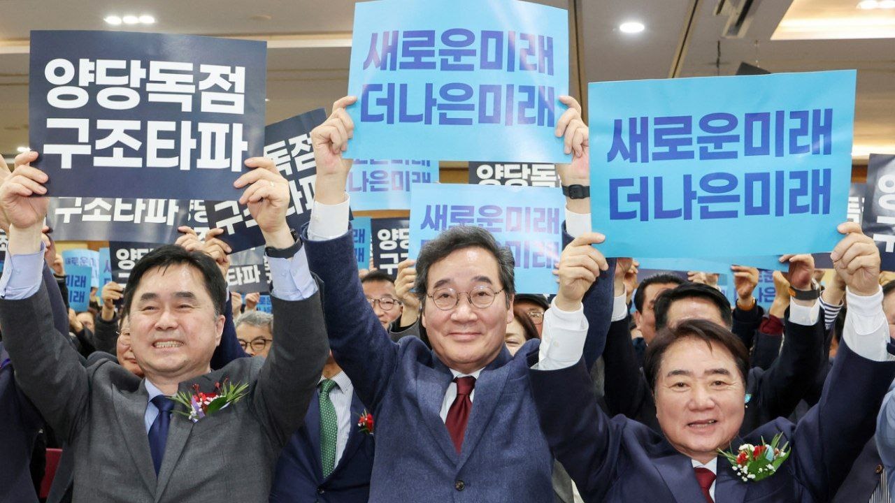 '새로운미래' 전북서 창당대회.. 