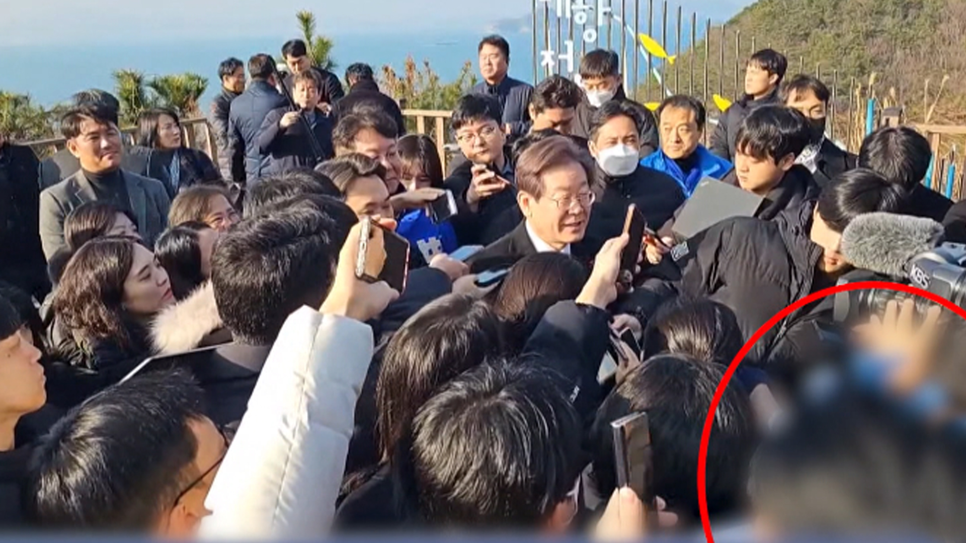 이재명 민주당 대표 피습, 중대 범죄 비판