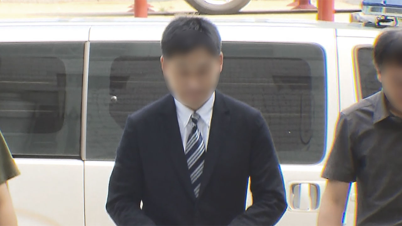 백광산업 김성훈 전 대표, 200억 횡령 혐의 징역 2년 6개월