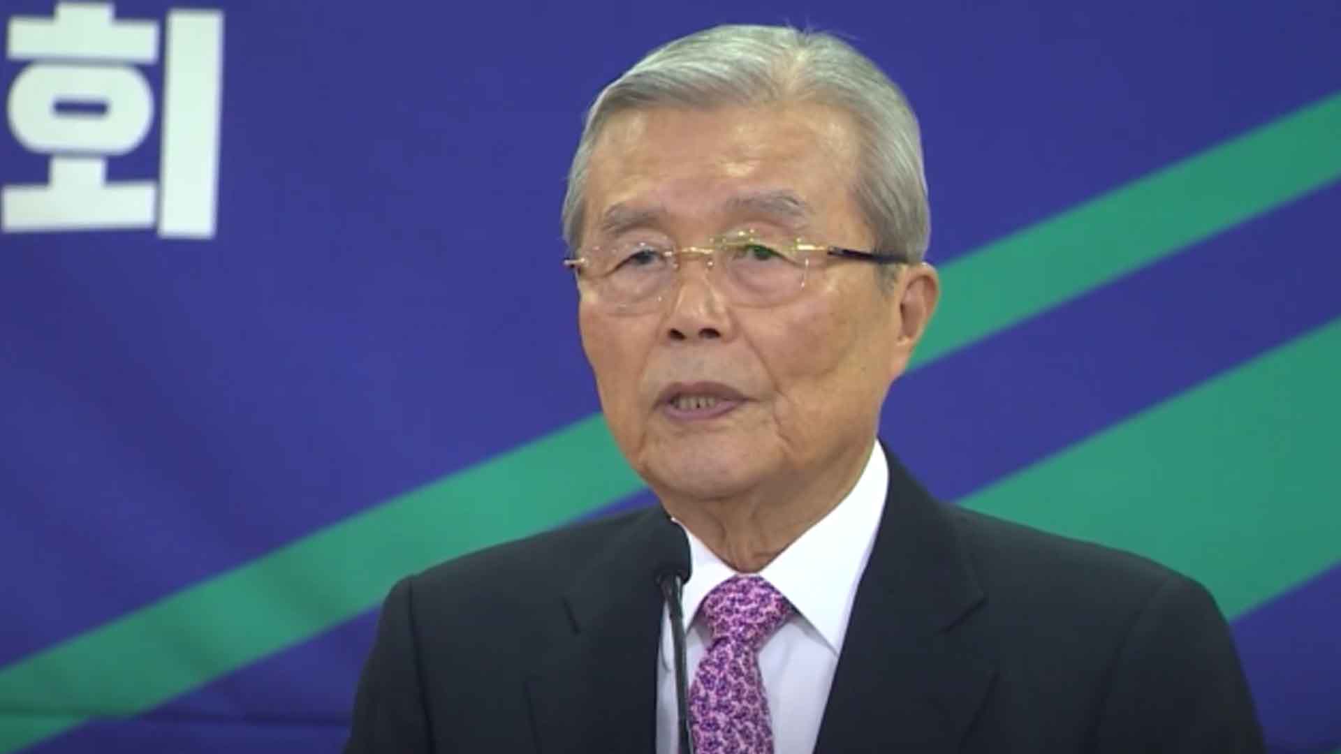 김종인 개혁신당 공천관리위원장 맡아.. 네 번째 정치권 등판