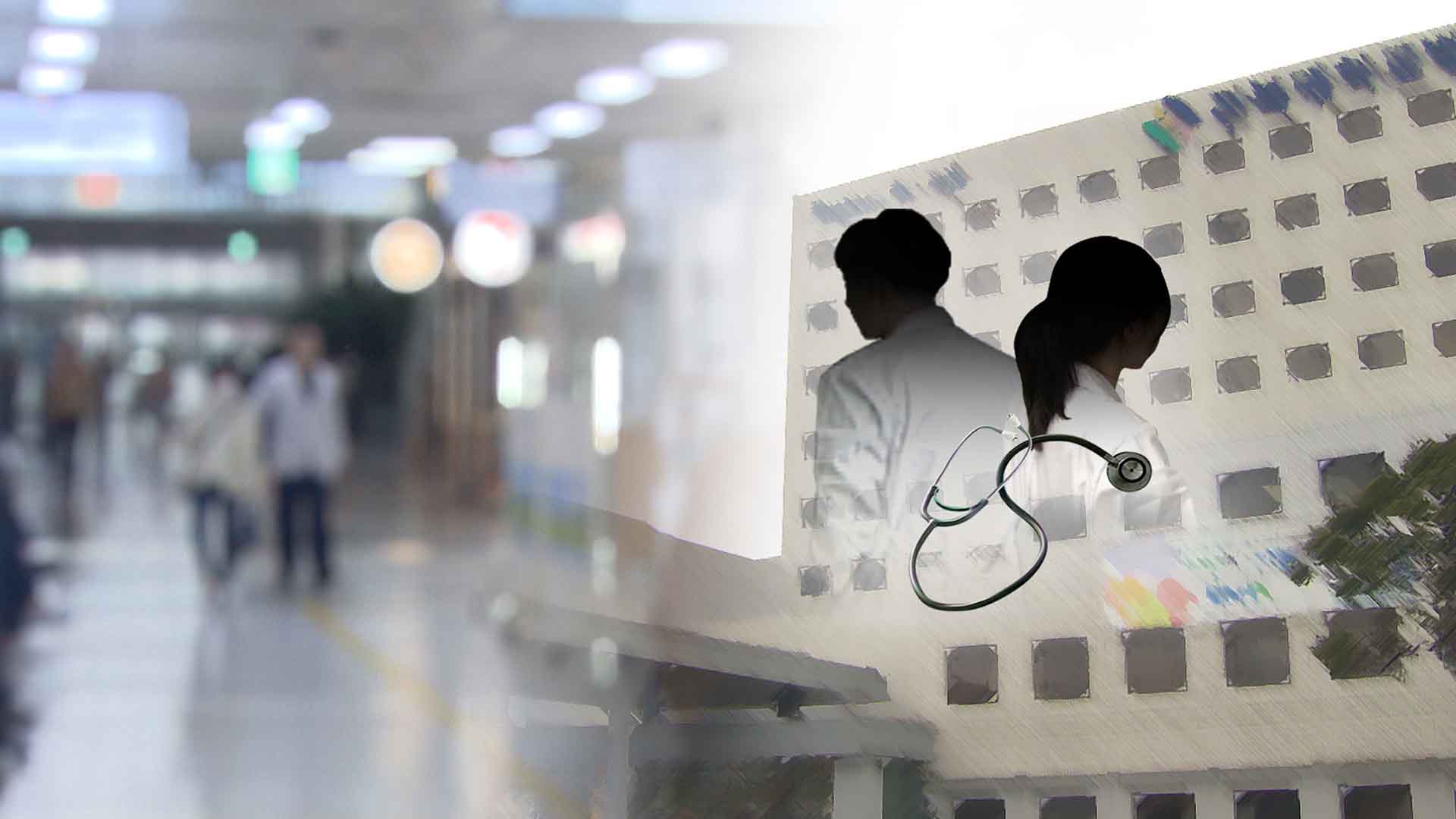 복지부 