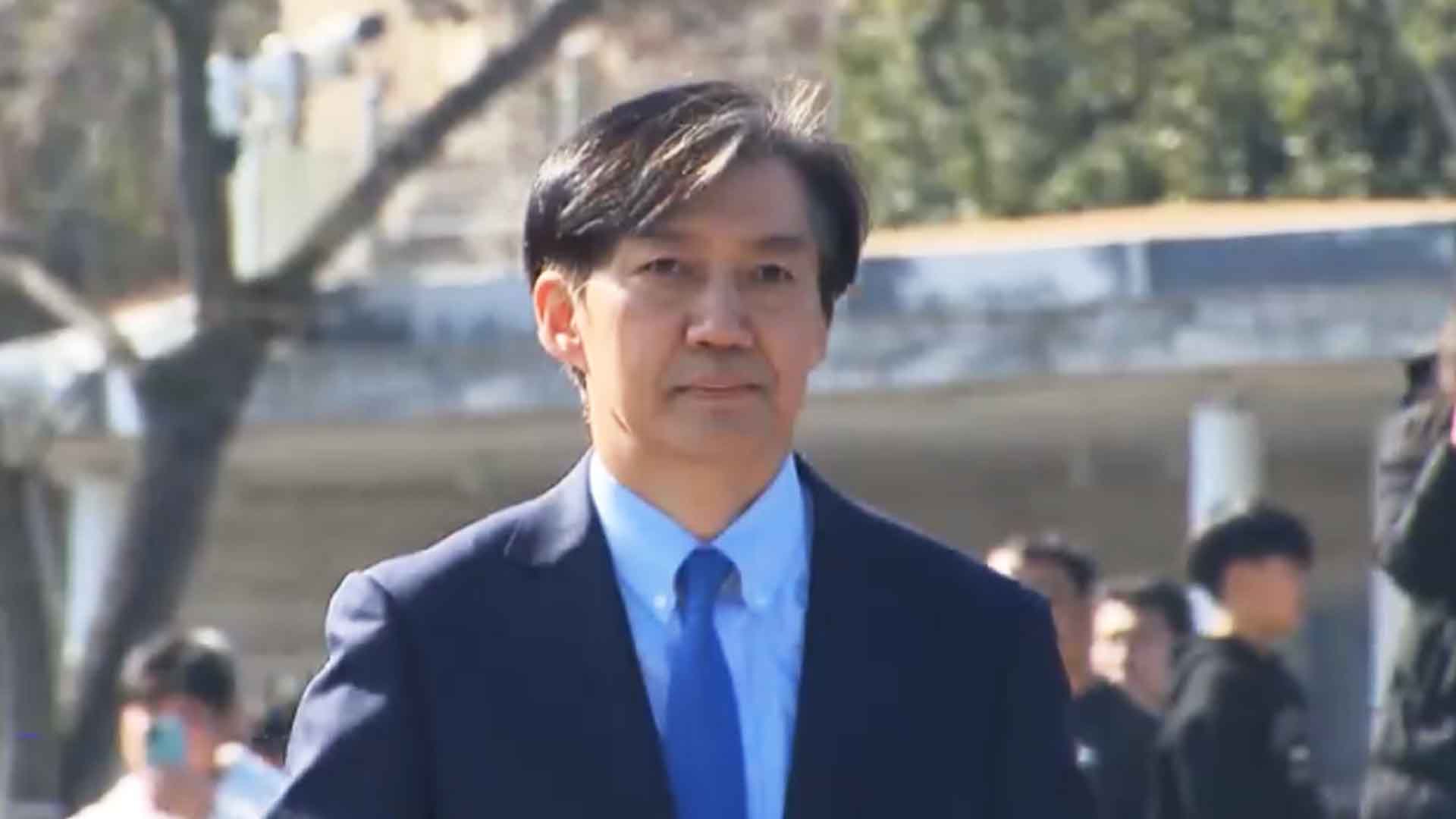 조국, 오늘 부산서 기자회견..총선 출마 결심 밝힐 듯