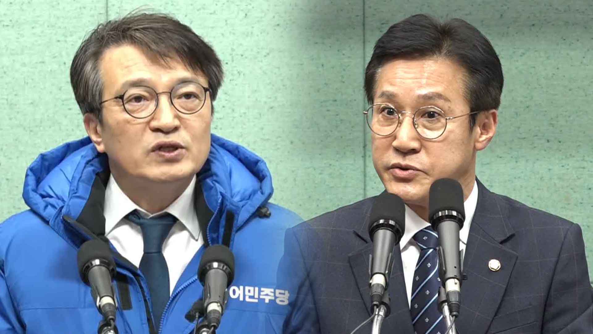 신영대·김의겸 민주당 군산 경선, 3월 4일부터 사흘간 진행