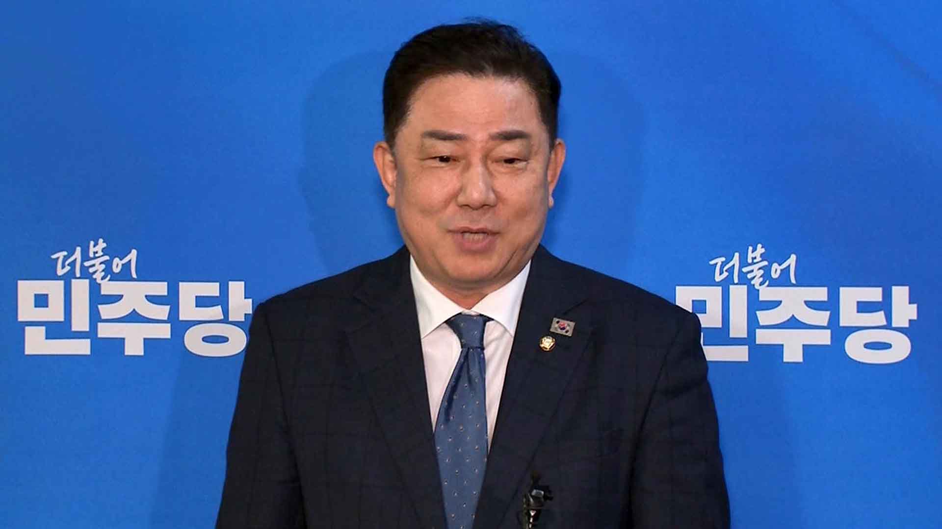 민주당, 홍익표·고민정 등 10명 단수 공천.. 