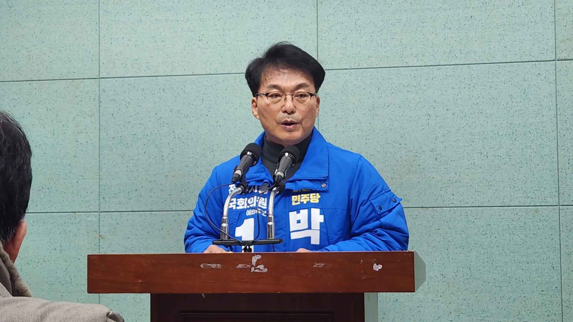 전주을 박진만, 육아 수당·신혼부부 주택 구입 무이자 대출 공약