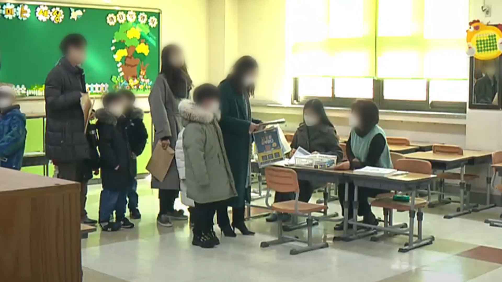 초등 입학생 '0명' 전북 34곳.. 전국 최다