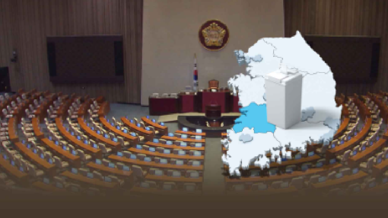 후보 난립 민주당 ‘전주을’, 이성윤 등 5인 경선