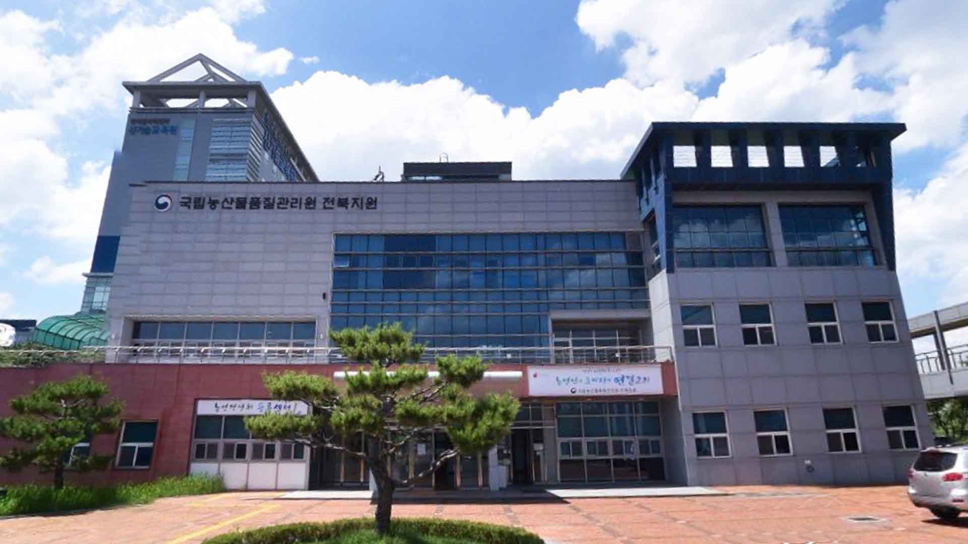 식재료 원산지 속인 배달앱 업체 35곳 적발