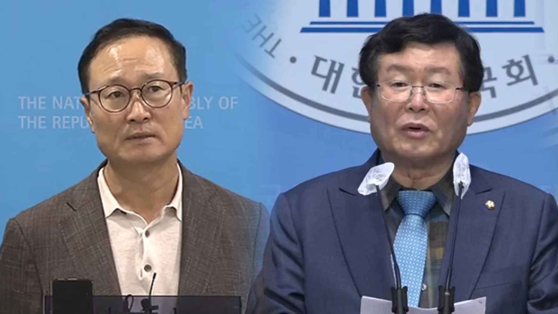 민주당 탈당파 '민주연대' 출범..홍영표·설훈 참여