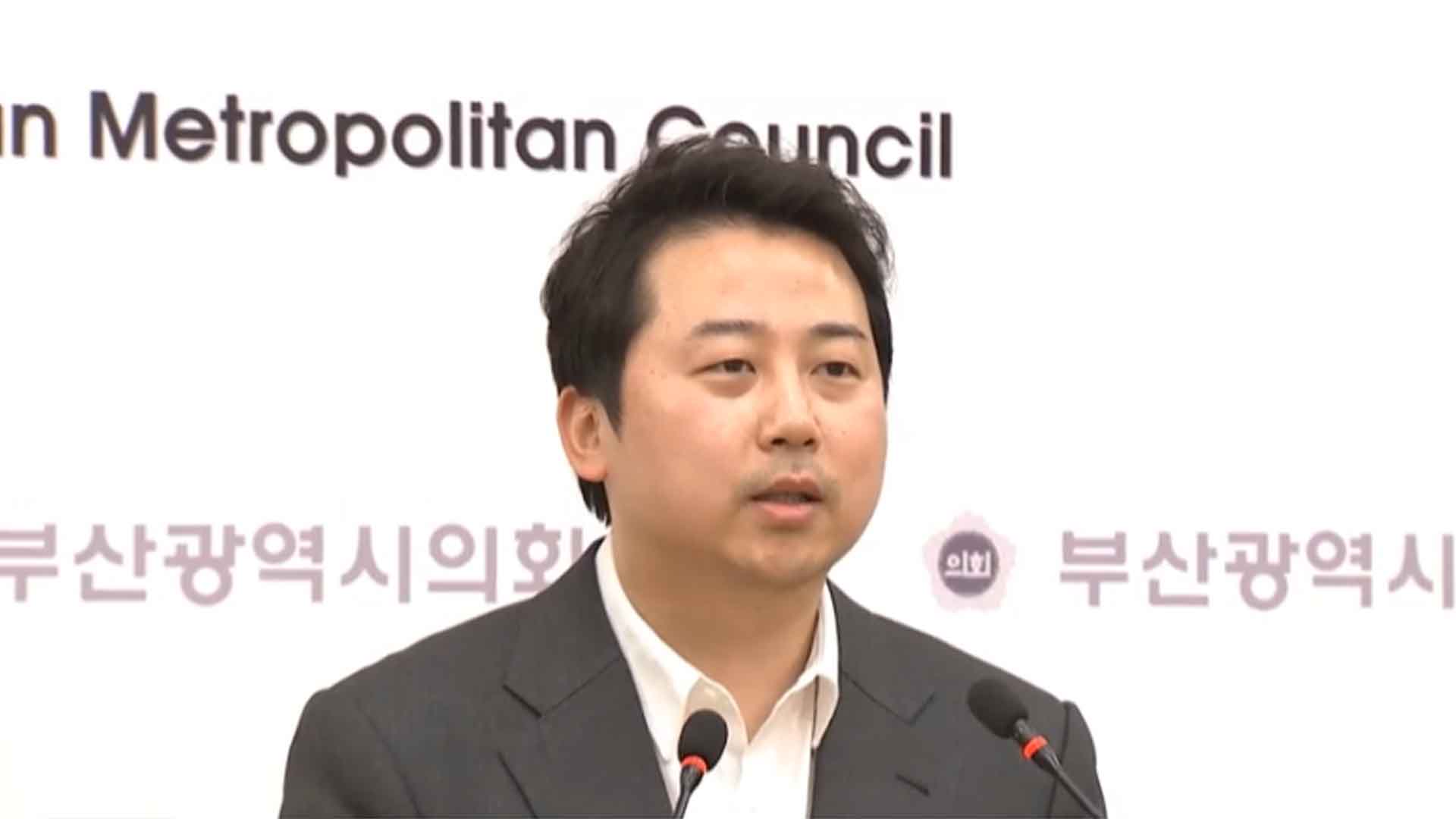 '막말 논란' 장예찬 무소속 출마 선언