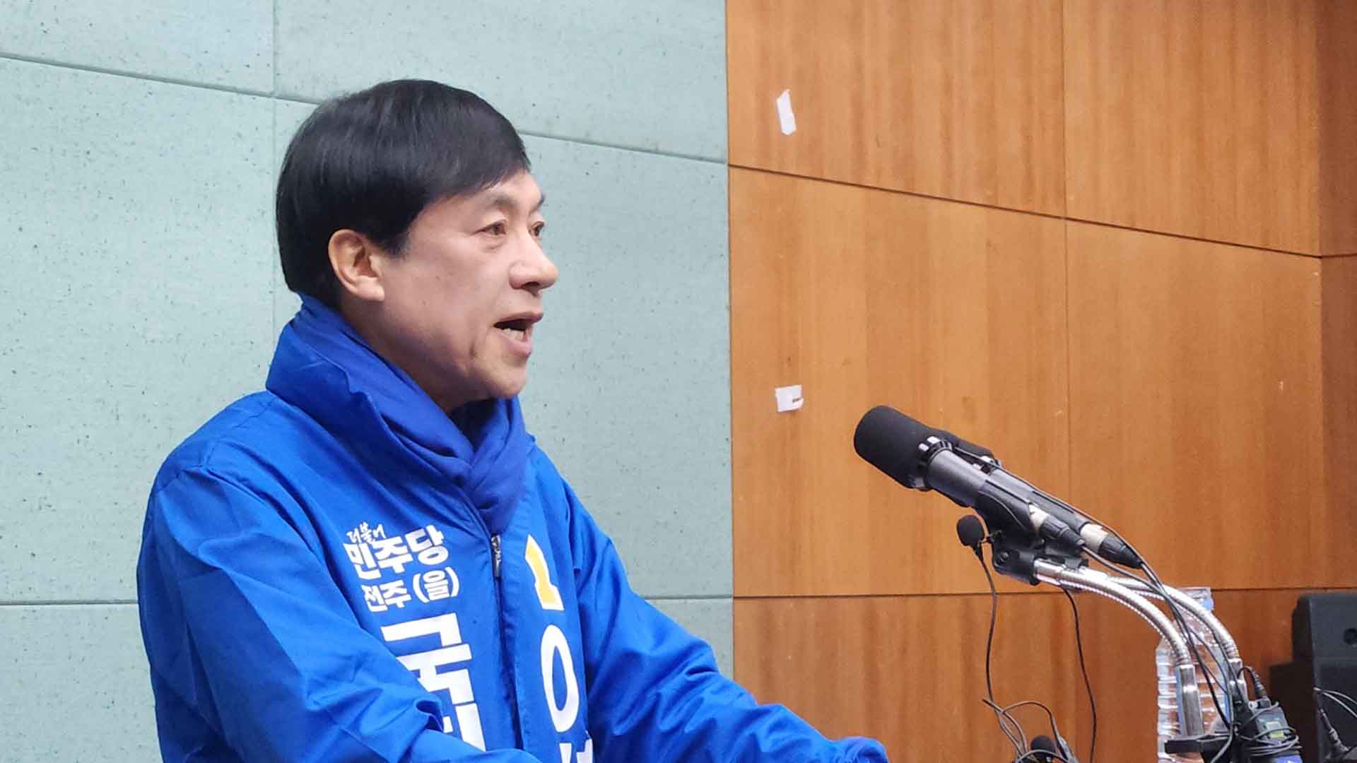 법무부 해임 ‘전주을’ 이성윤 