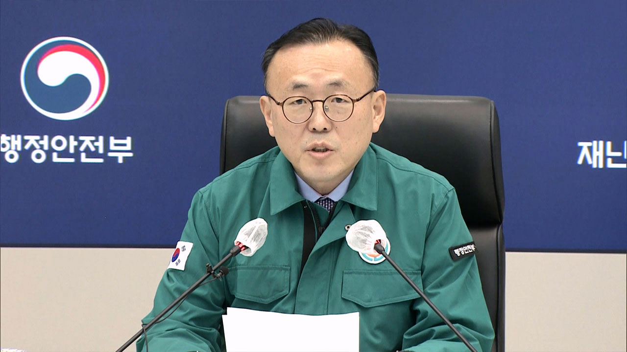 응급·고난도 수술 수가 인상..  