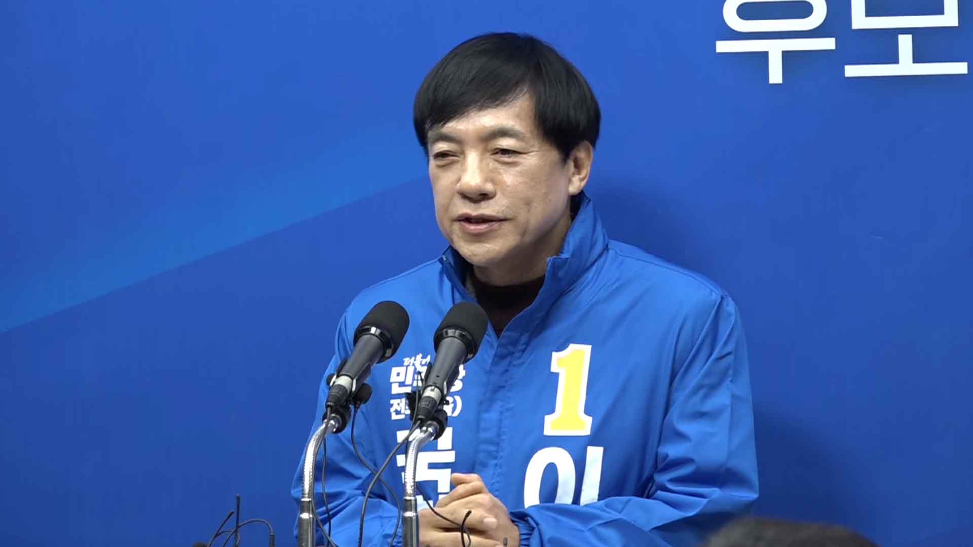 “윤석열 사단은 하나회” 이성윤 해임.. 총선 출마는 가능