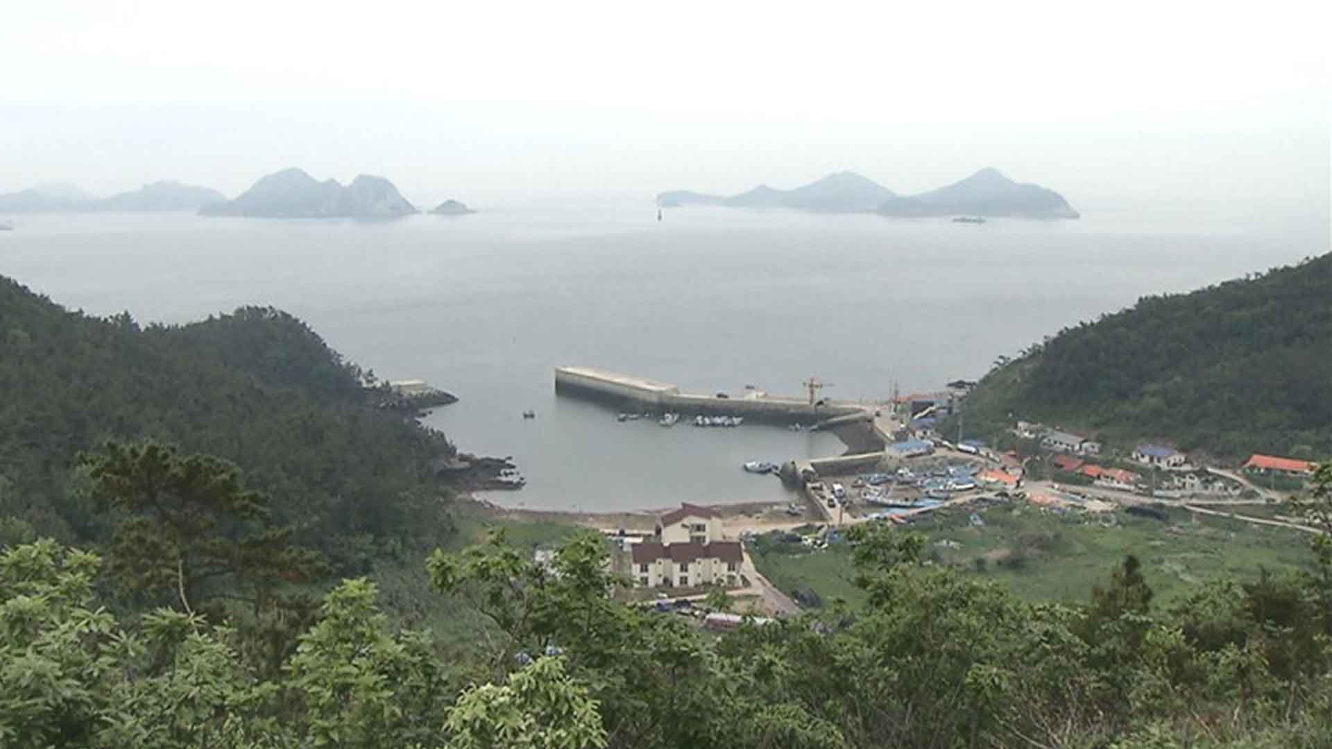 군산 방축도 체험휴양마을 고도화 선정