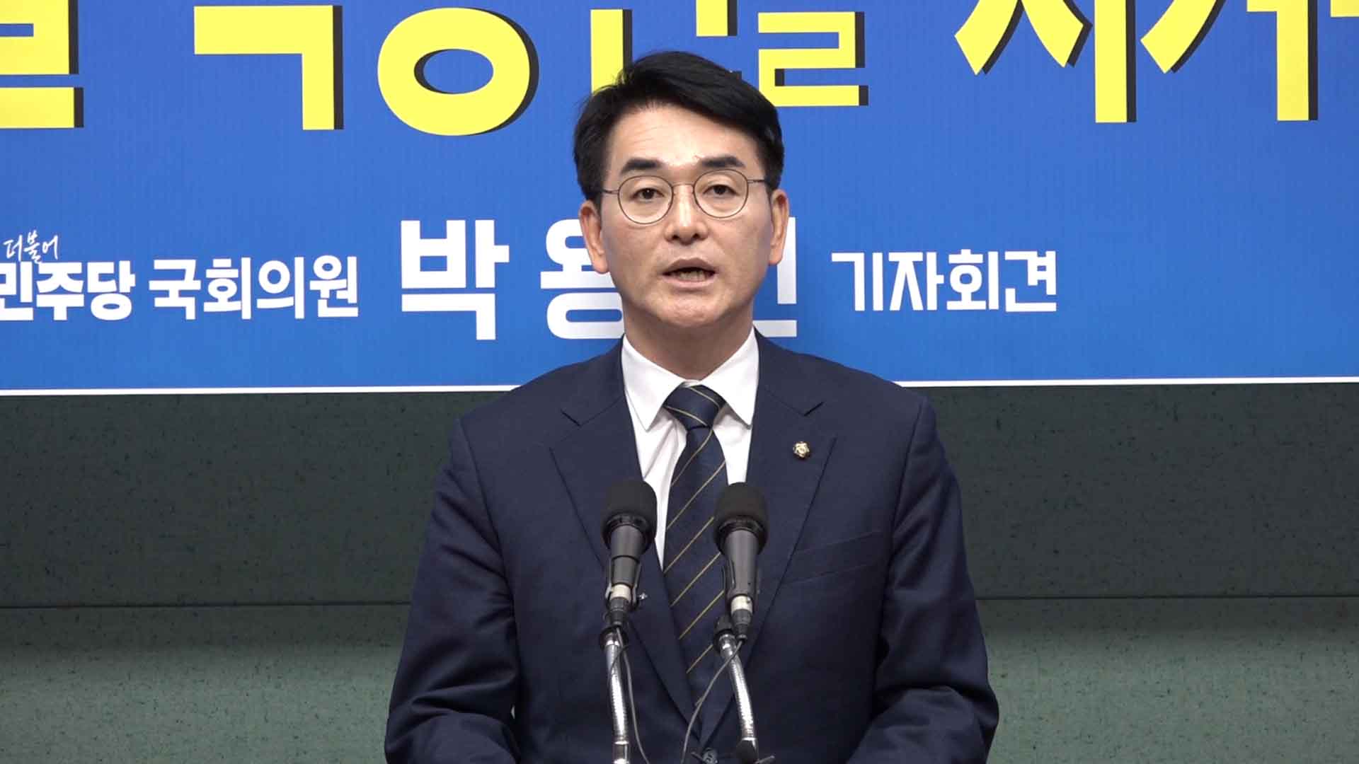 [영상] '서울 강북을 재경선 도전' 박용진, 호남 찾아 