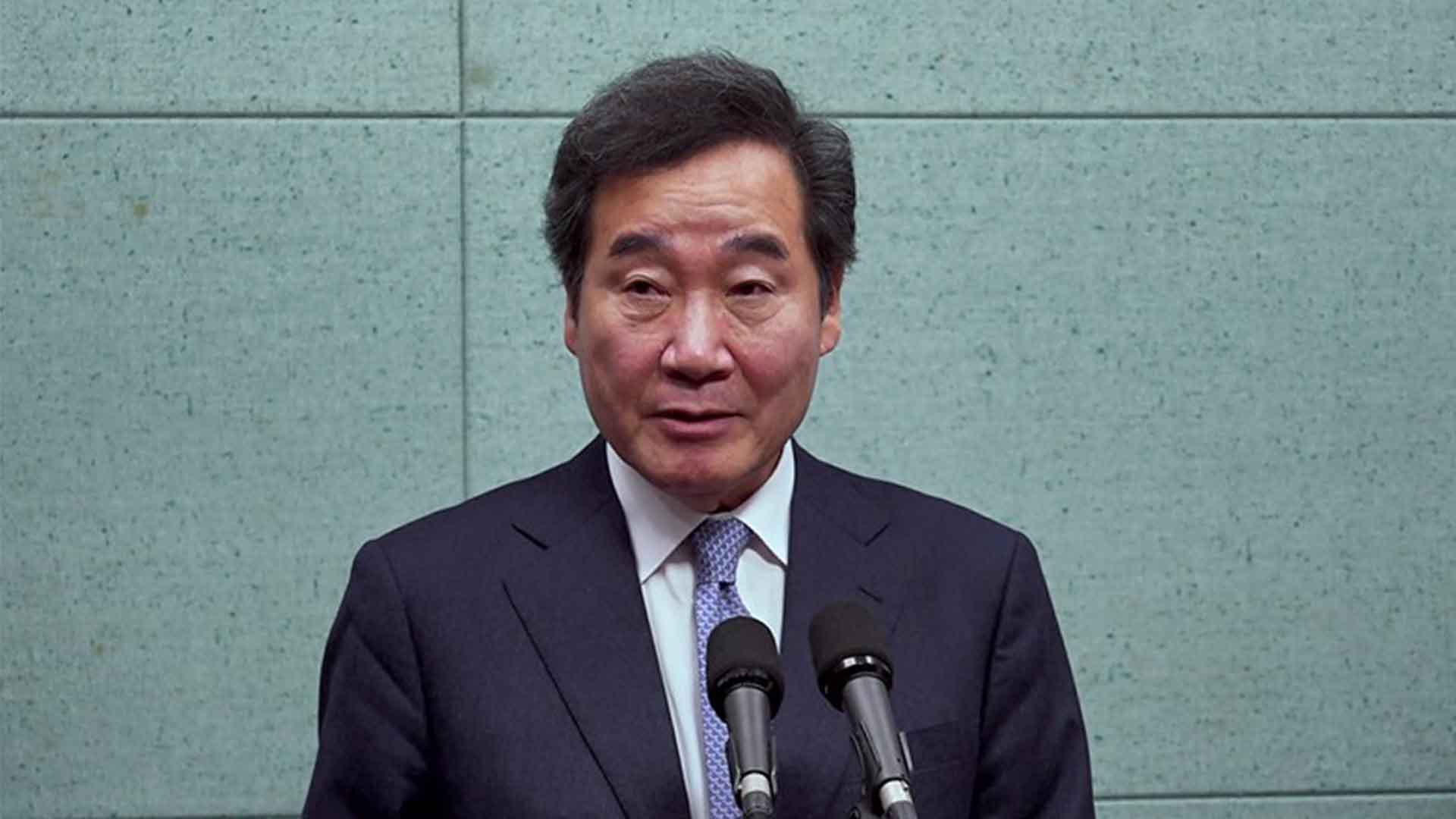 이낙연 