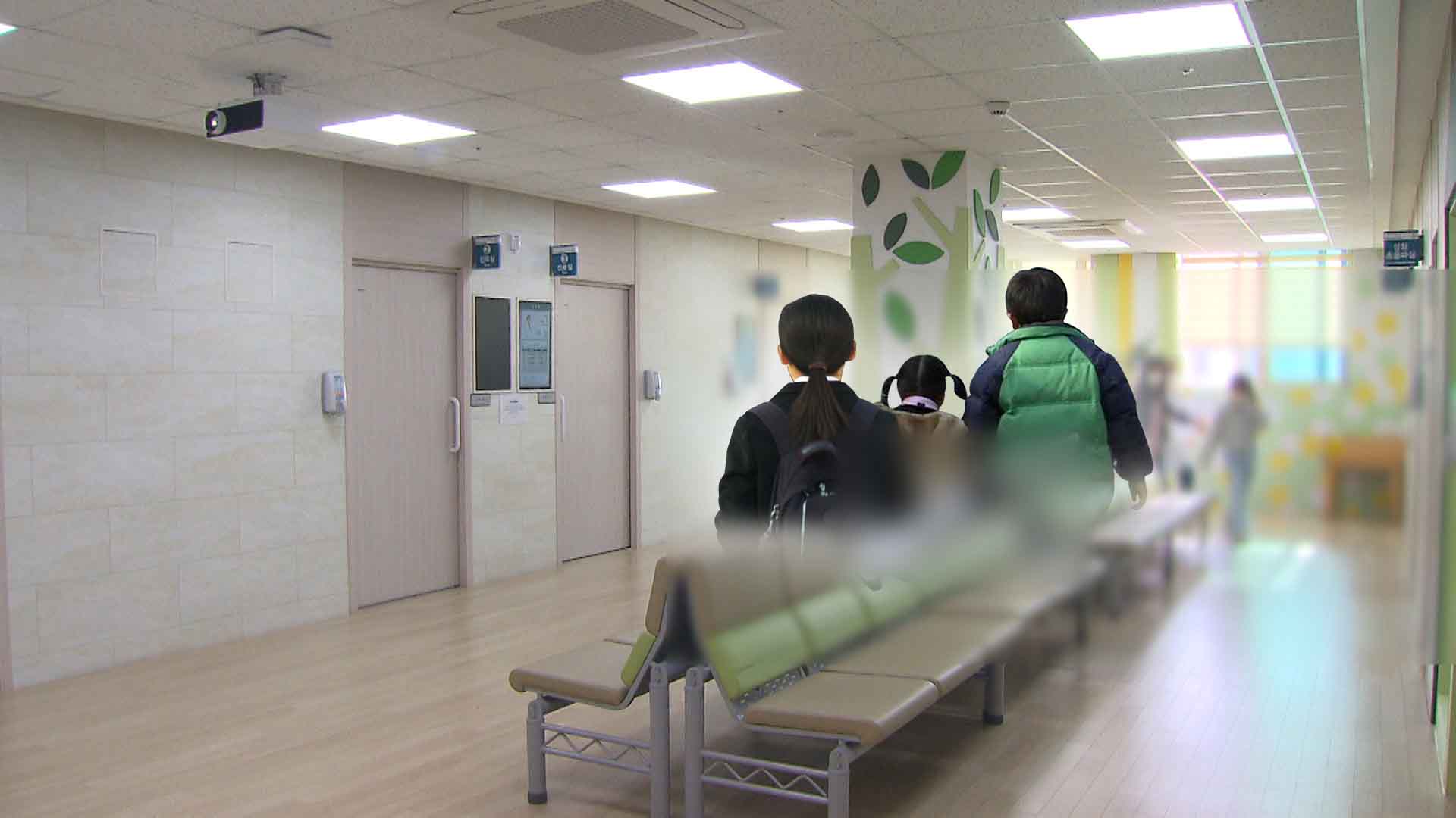 전북교육청, 난치병 학생 206명에 치료비 일부 지원