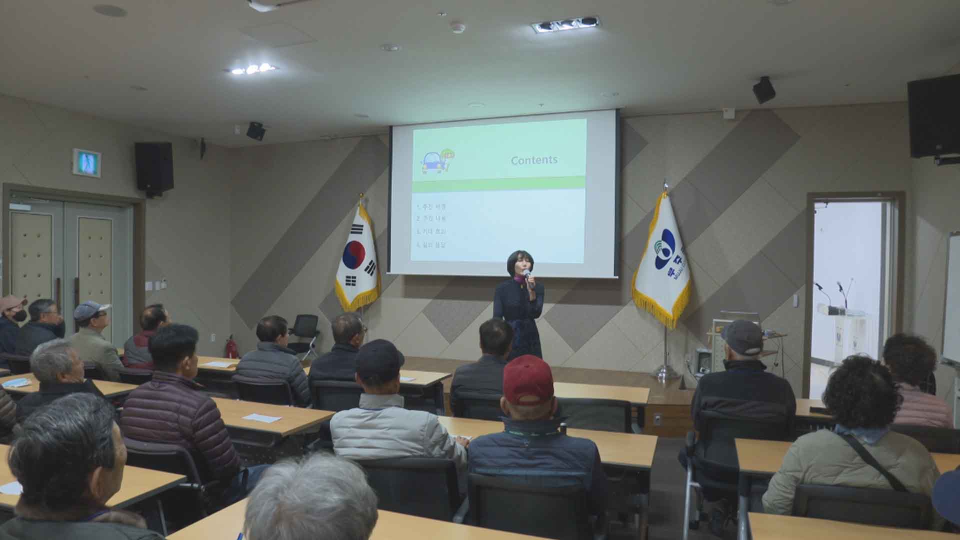 무주군, 고령 운전자 교통사고 줄인다