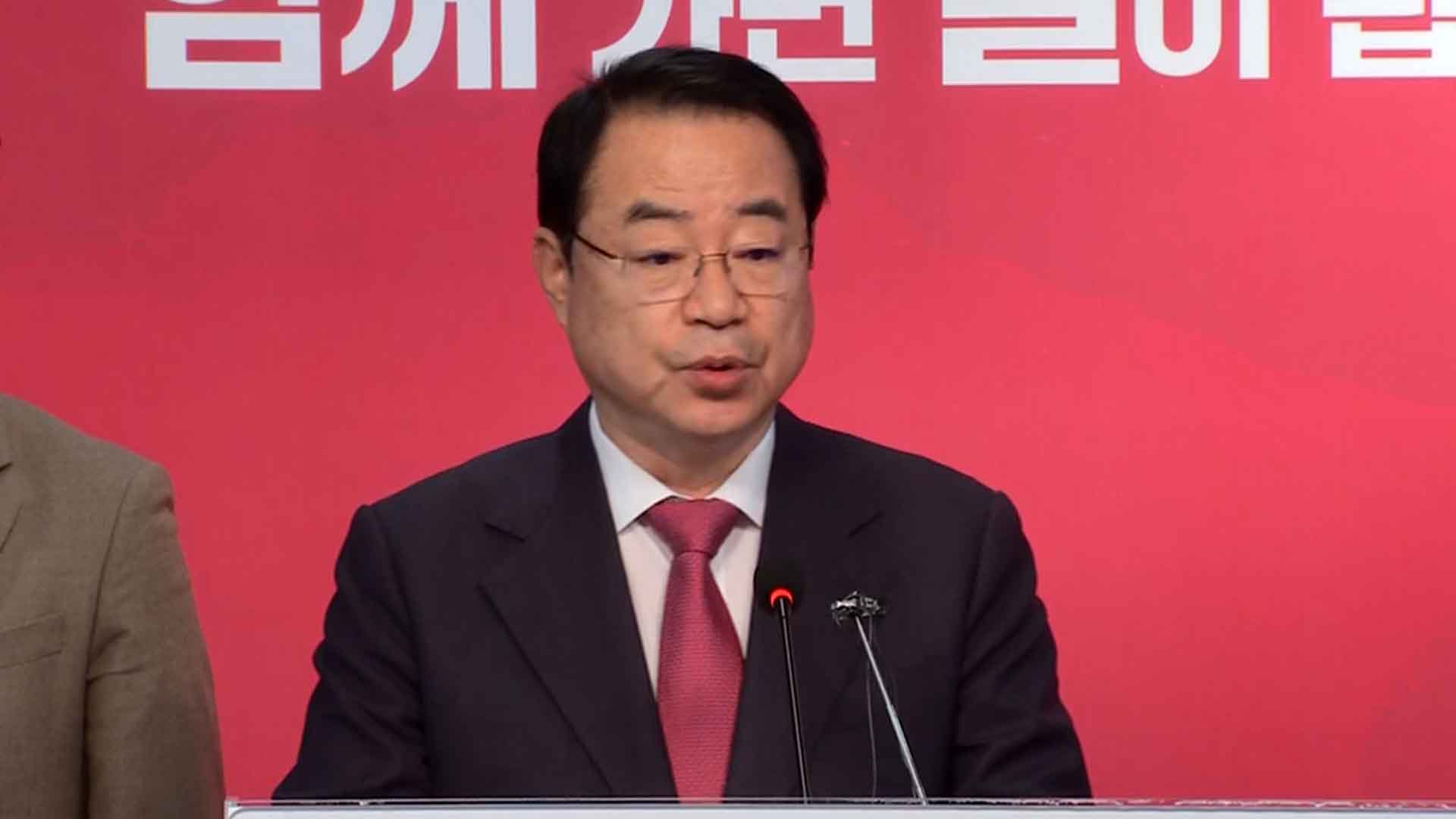 국민의힘, 호남 28곳 선거구 공천 완료..