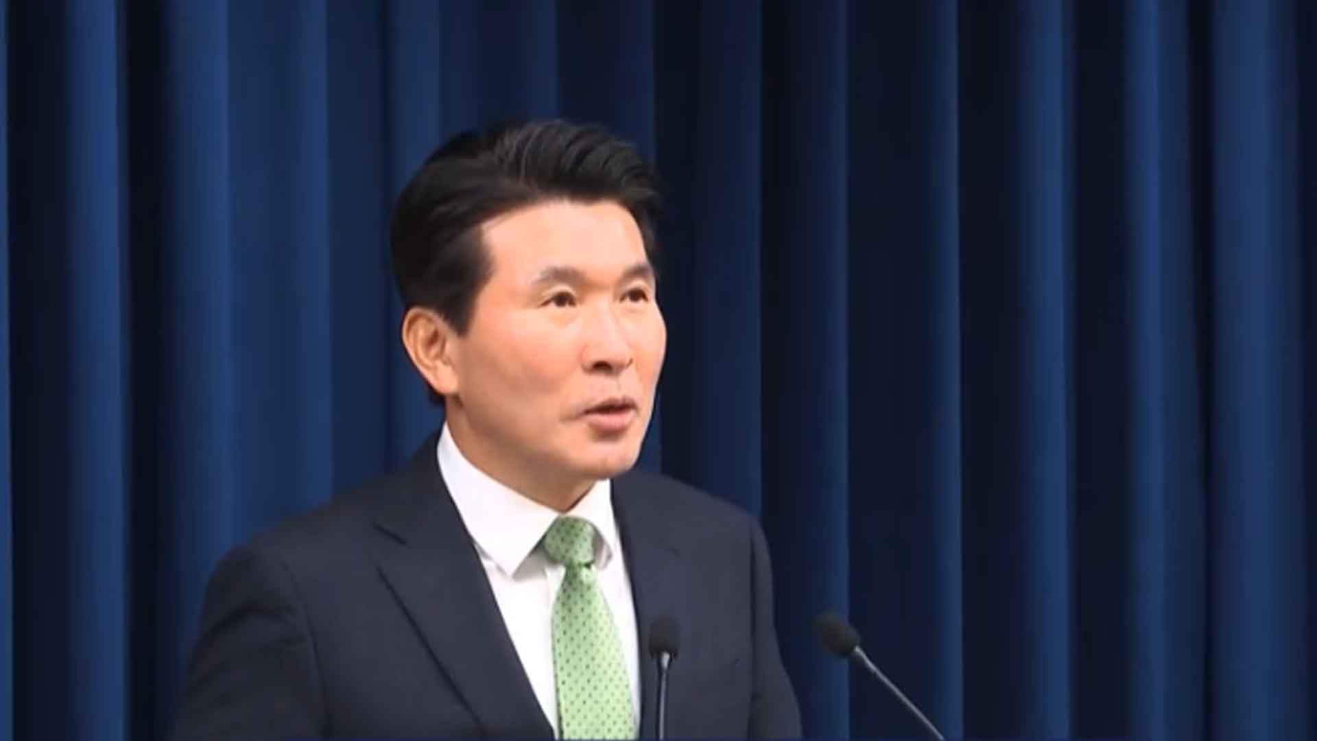 '황상무 경질 압박'에 대통령실 