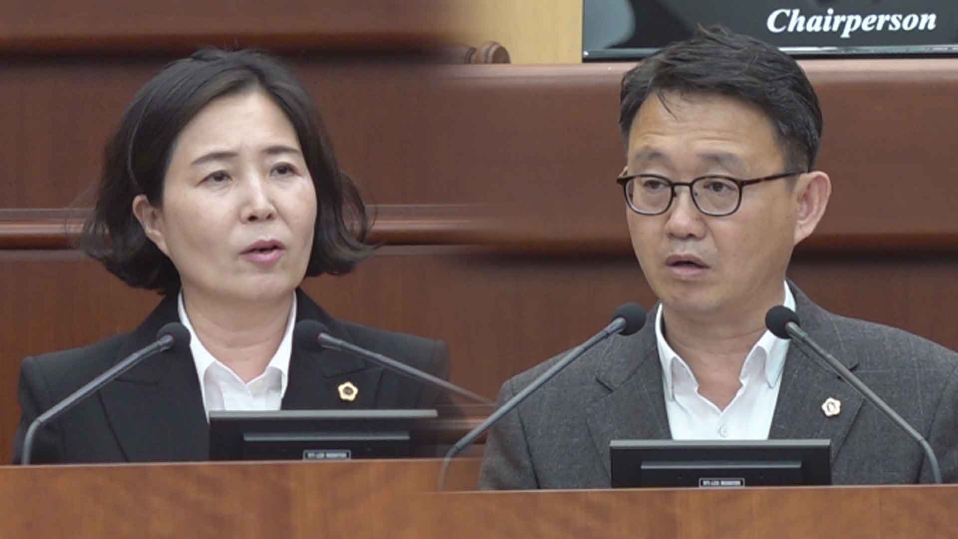 이수진·김성수 전북도의원, 도 행정 안일·비협조 비판
