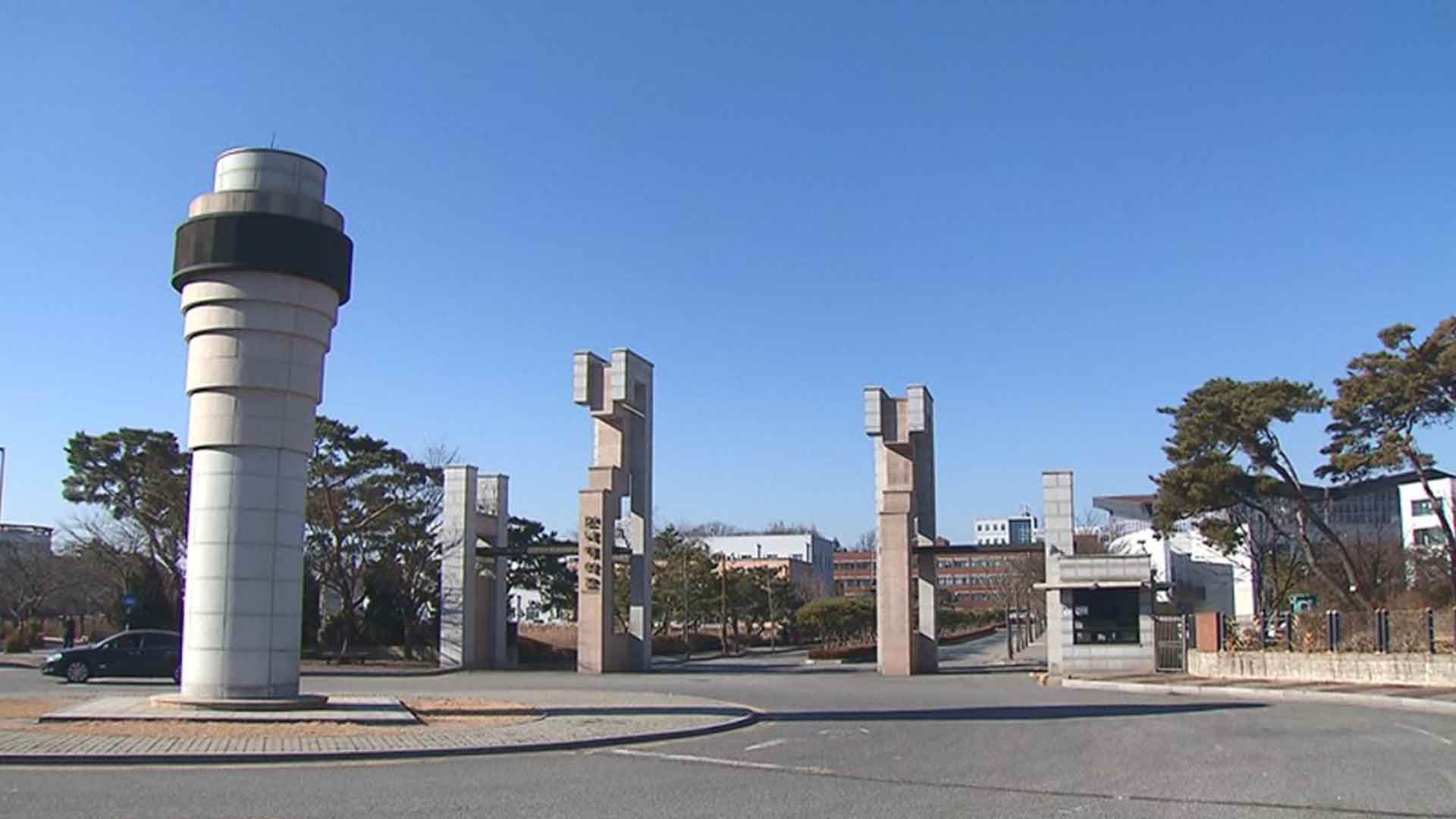 전북대, 익산 캠퍼스 정원 축소 계획 철회