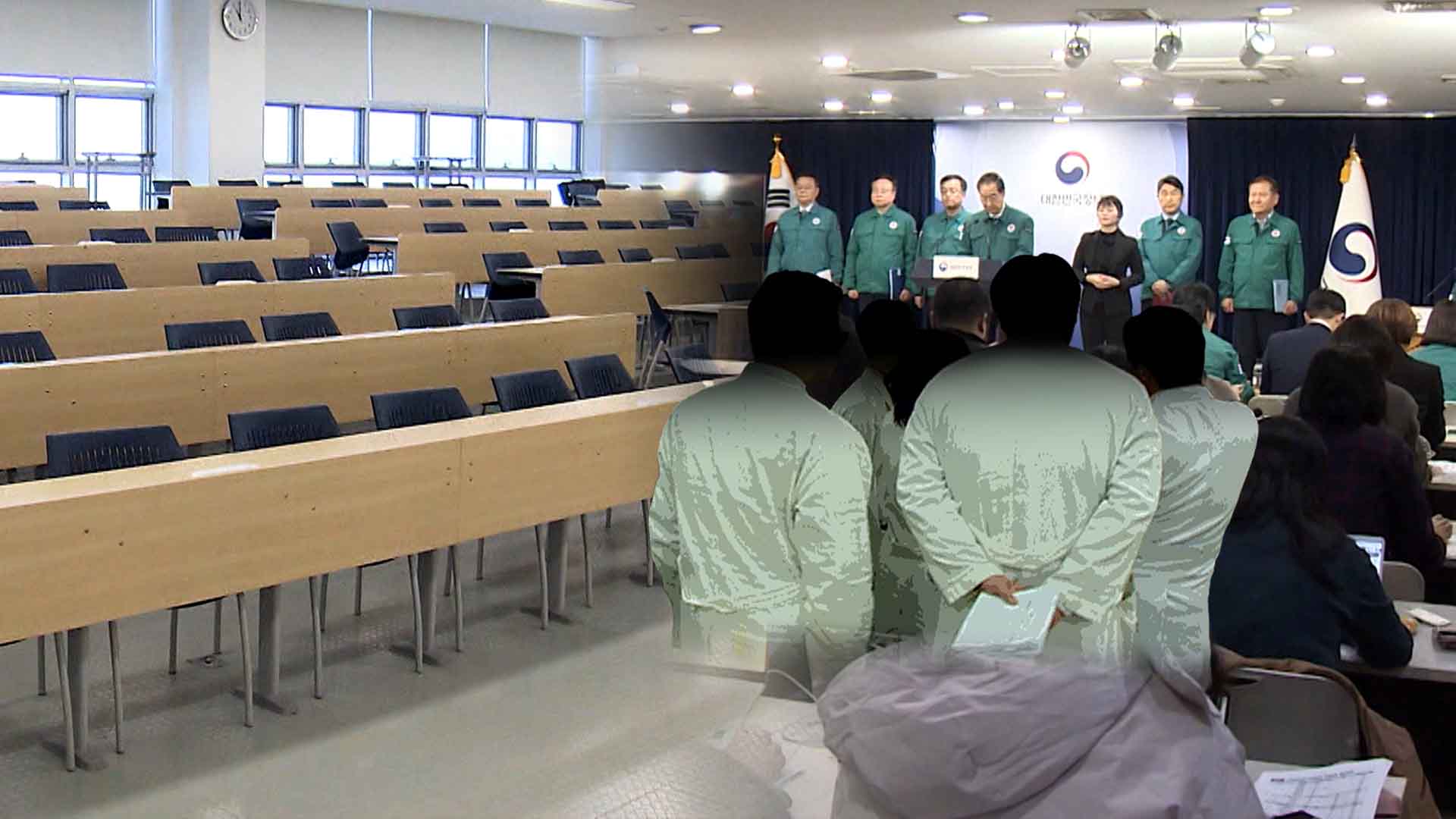 의정 갈등 평행선..교수는 '강경'·학교는'난감'