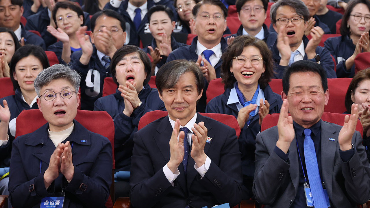 조국, 김건희 특검 겨냥 