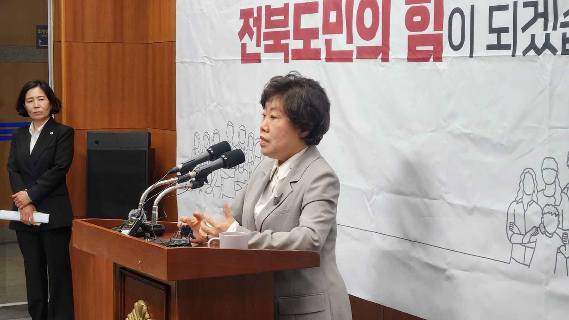 조배숙 국민의미래 비례 당선인, 