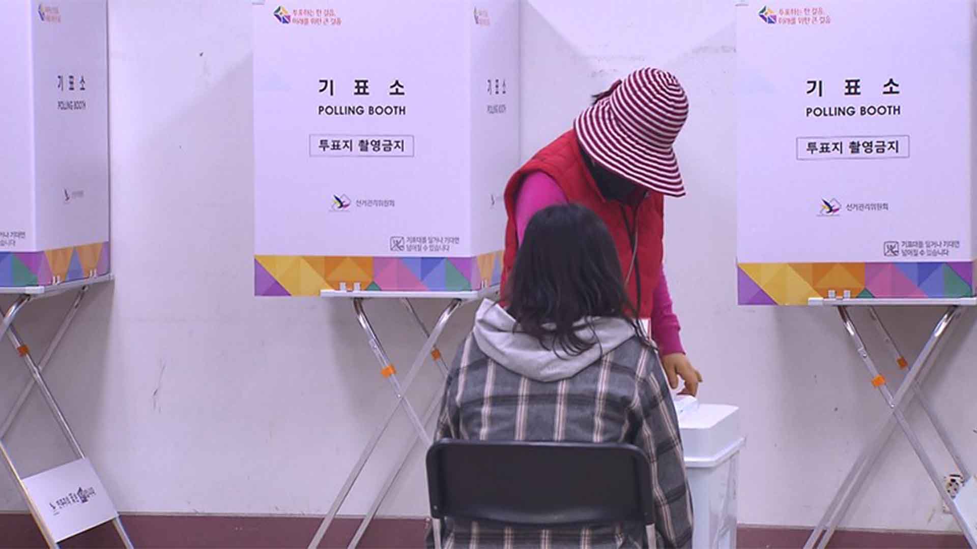 전북 총선 투표율 오후 4시 기준 63.4%..지난 선거보다 높아