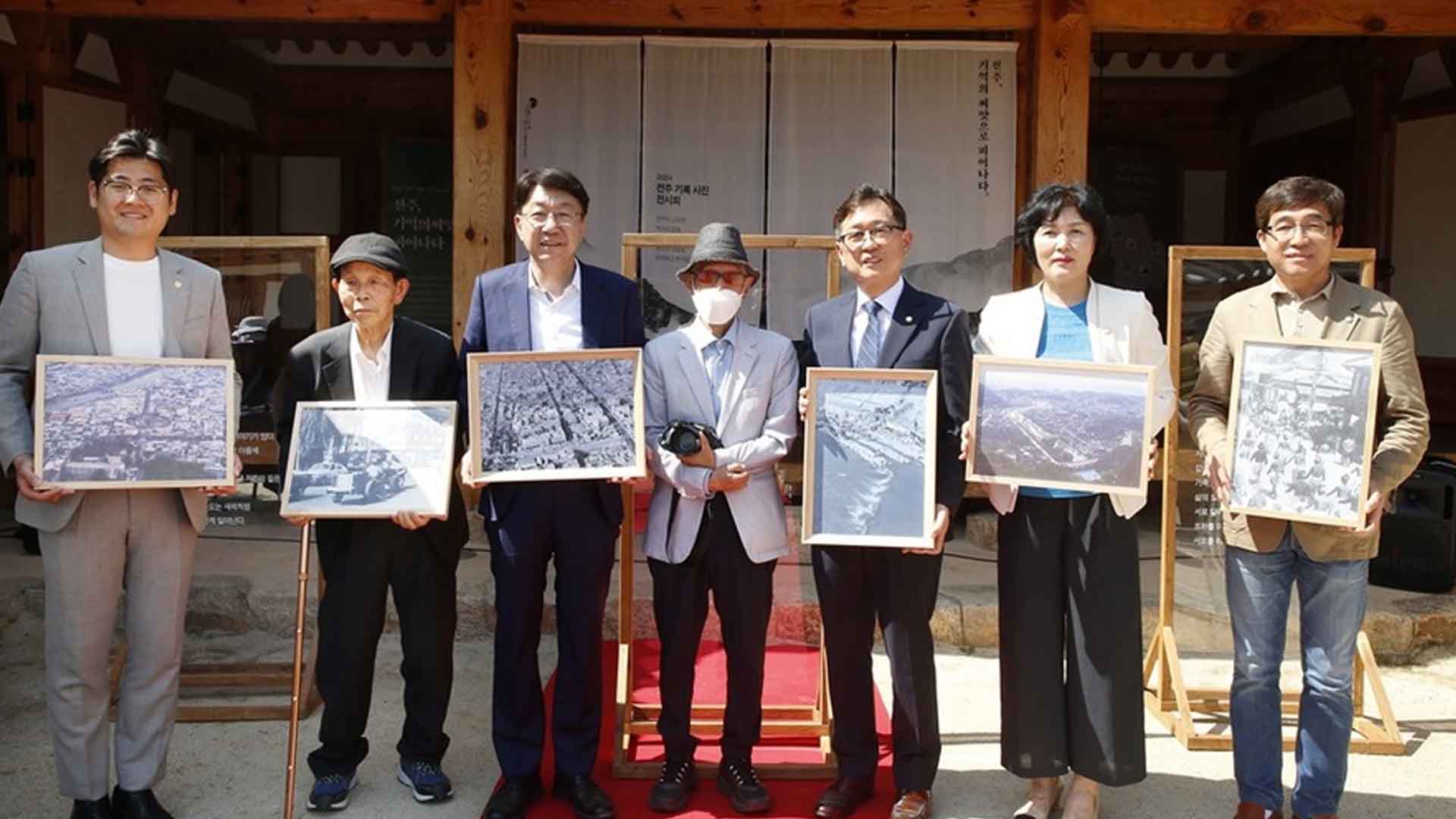 전라감영에서 시민 기증 기록 사진 전시회 열려
