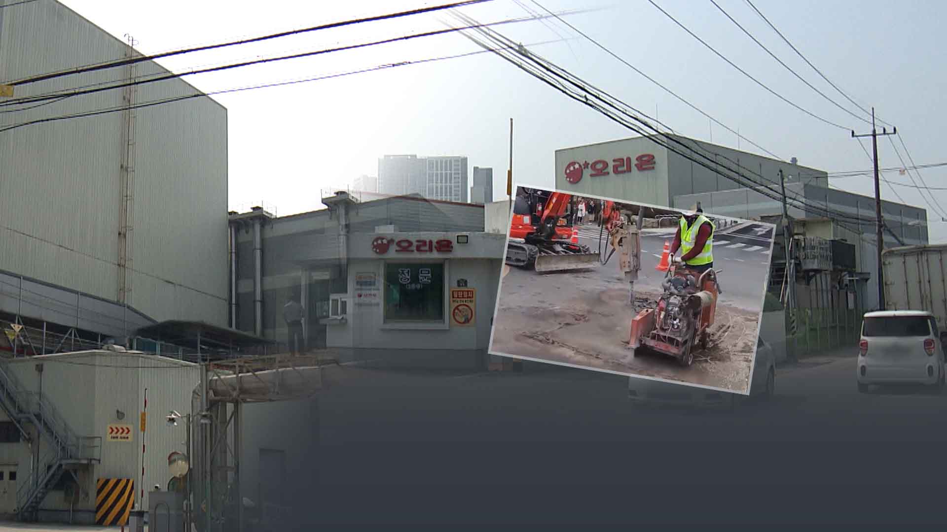 익산시 수돗물 공급 차질 공장 점검.. 