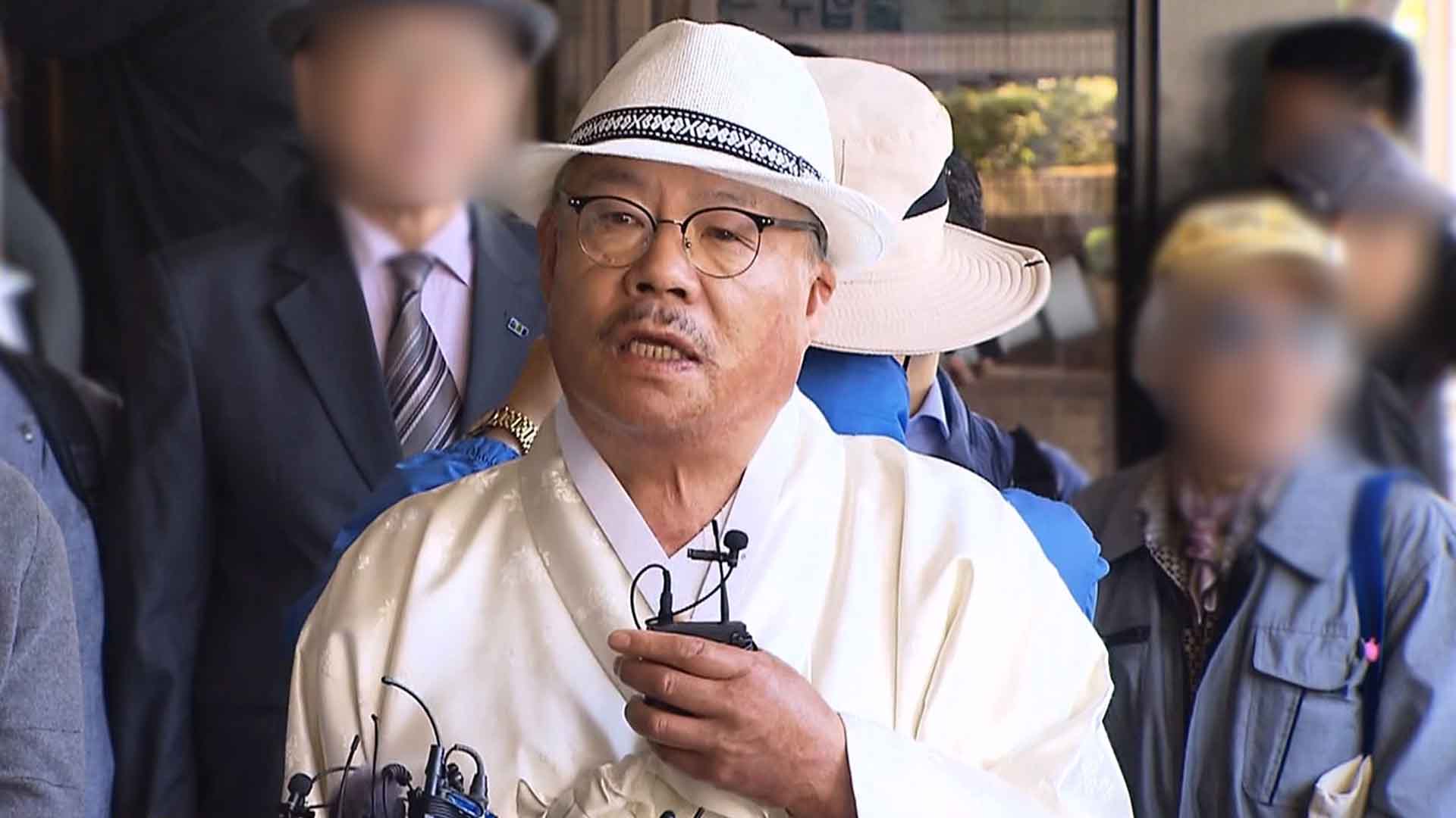 '김건희 여사 명품백 고발' 백은종 대표 검찰 출석