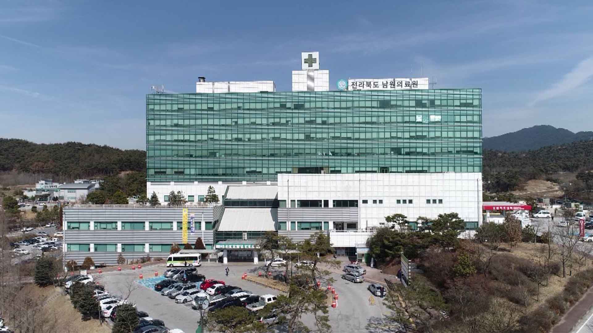 공공병원 경영혁신 평가 남원의료원 A 등급