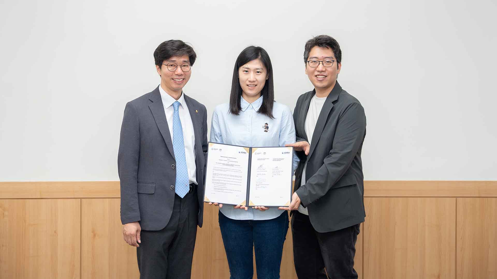 전북대 블록체인연구소, 취리히대학과 전북디지털자산 금융도시 협력