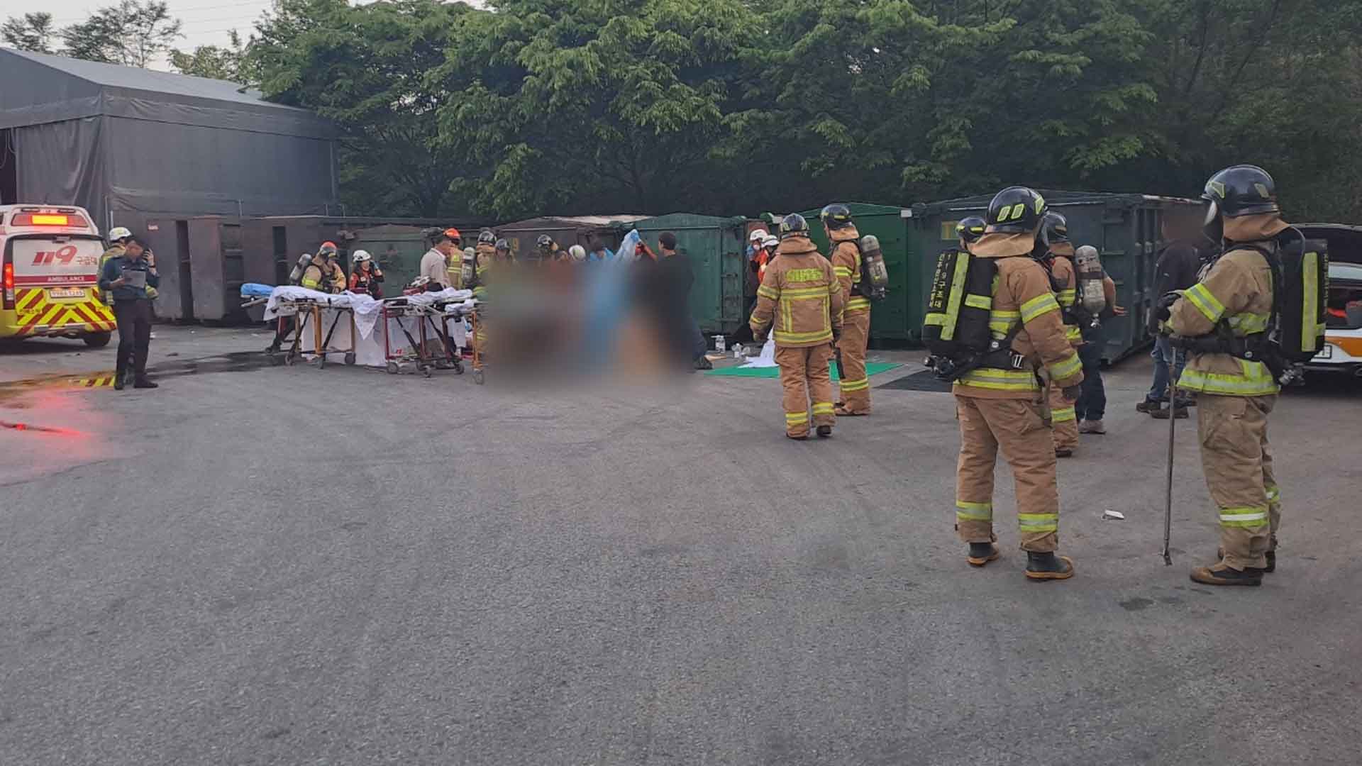 리사이클링타운 폭발 사고에 전주시 사과..