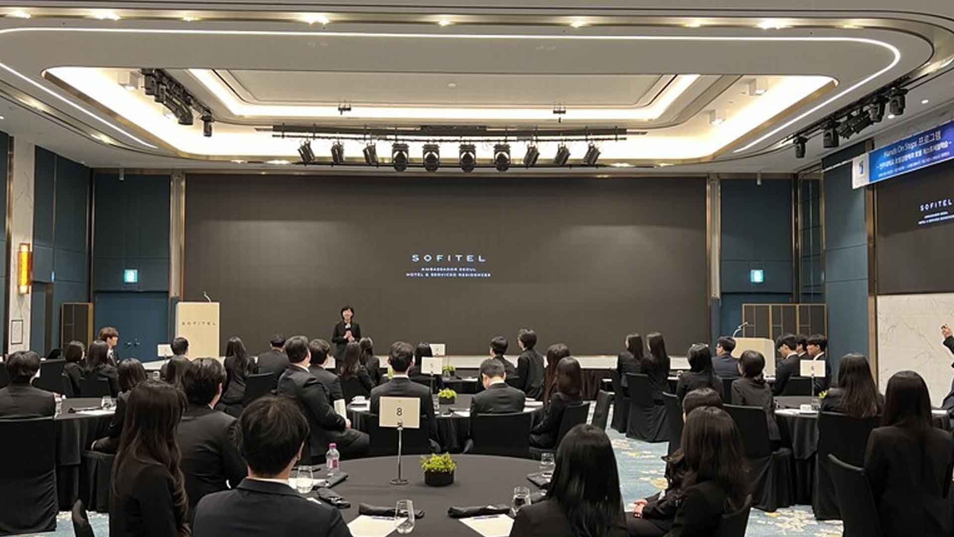 전주대 호텔경영학과, 세계적 5성급 호텔에서 현장 학습