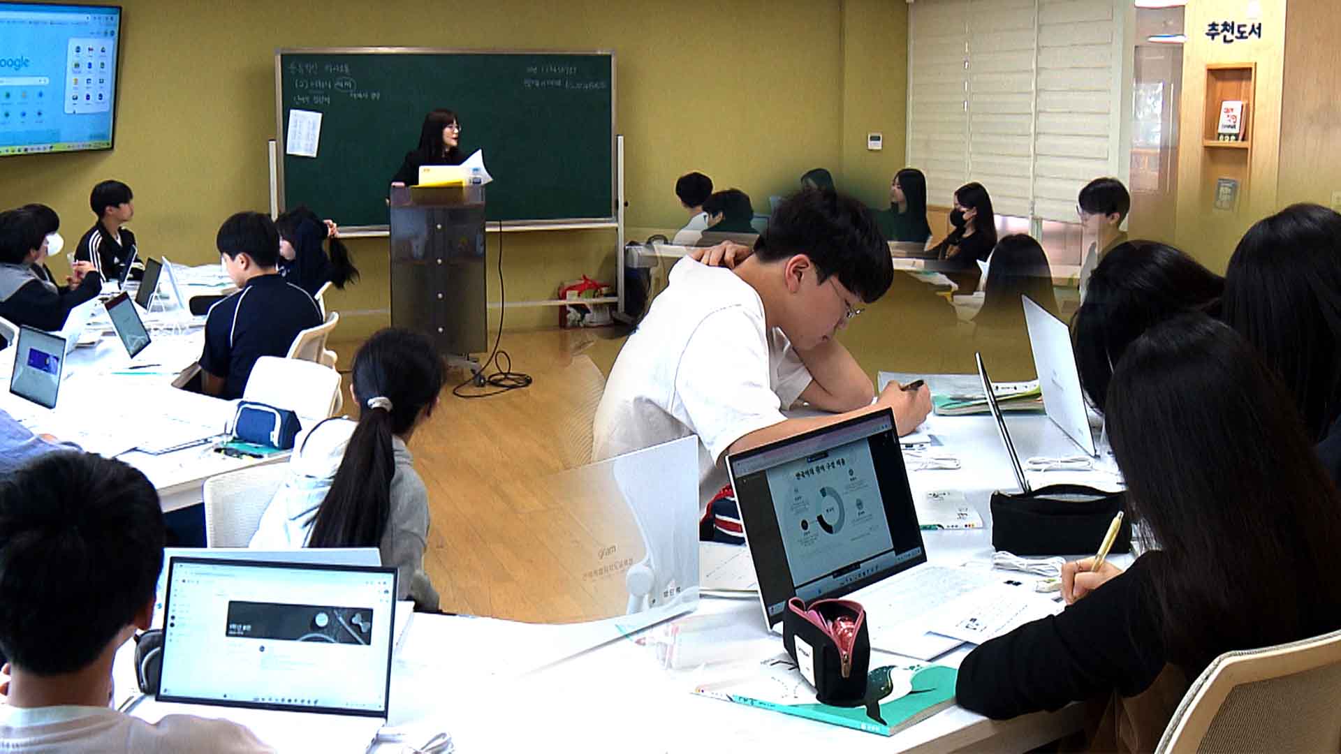 내년 디지털교과서 도입.. 초중고 시스템 살핀다